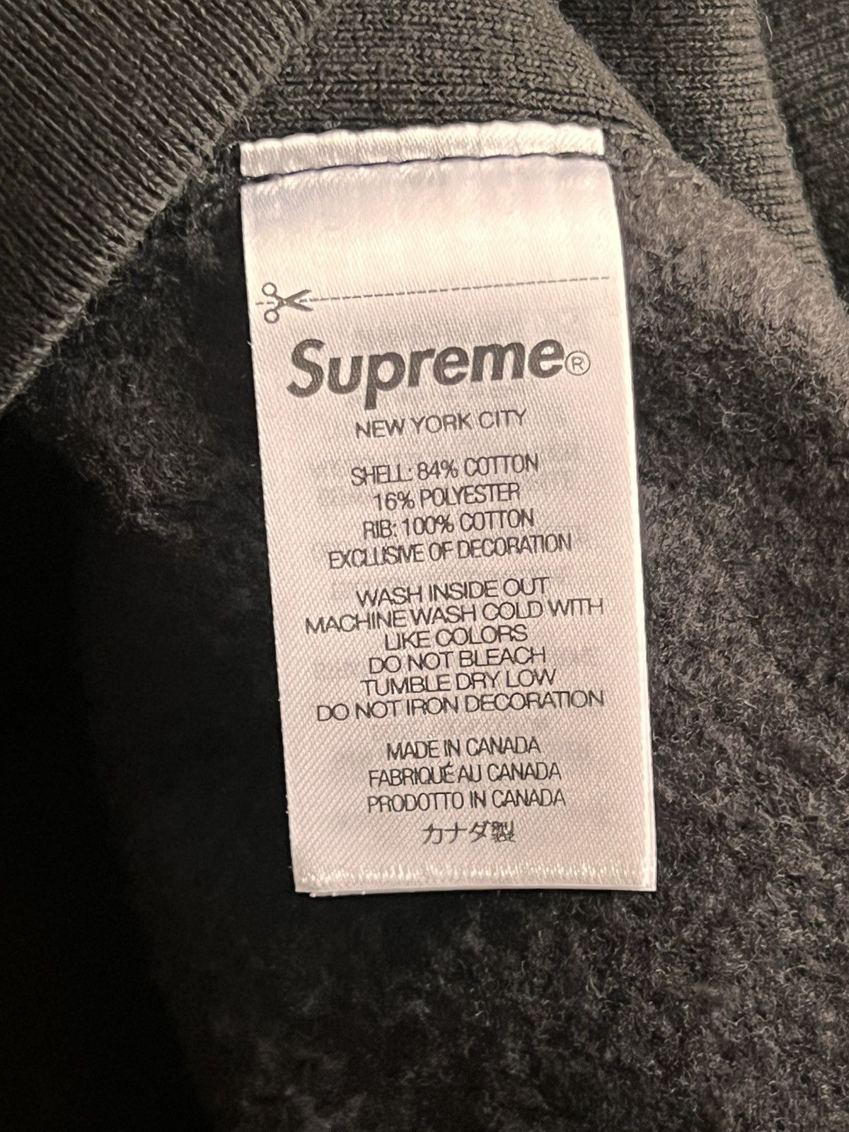 Supreme XXL Supreme Box Logo Hooded Sweatshirt – Black (FW25) Size US XXL / EU 58 / 5 - 23 Thumbnail