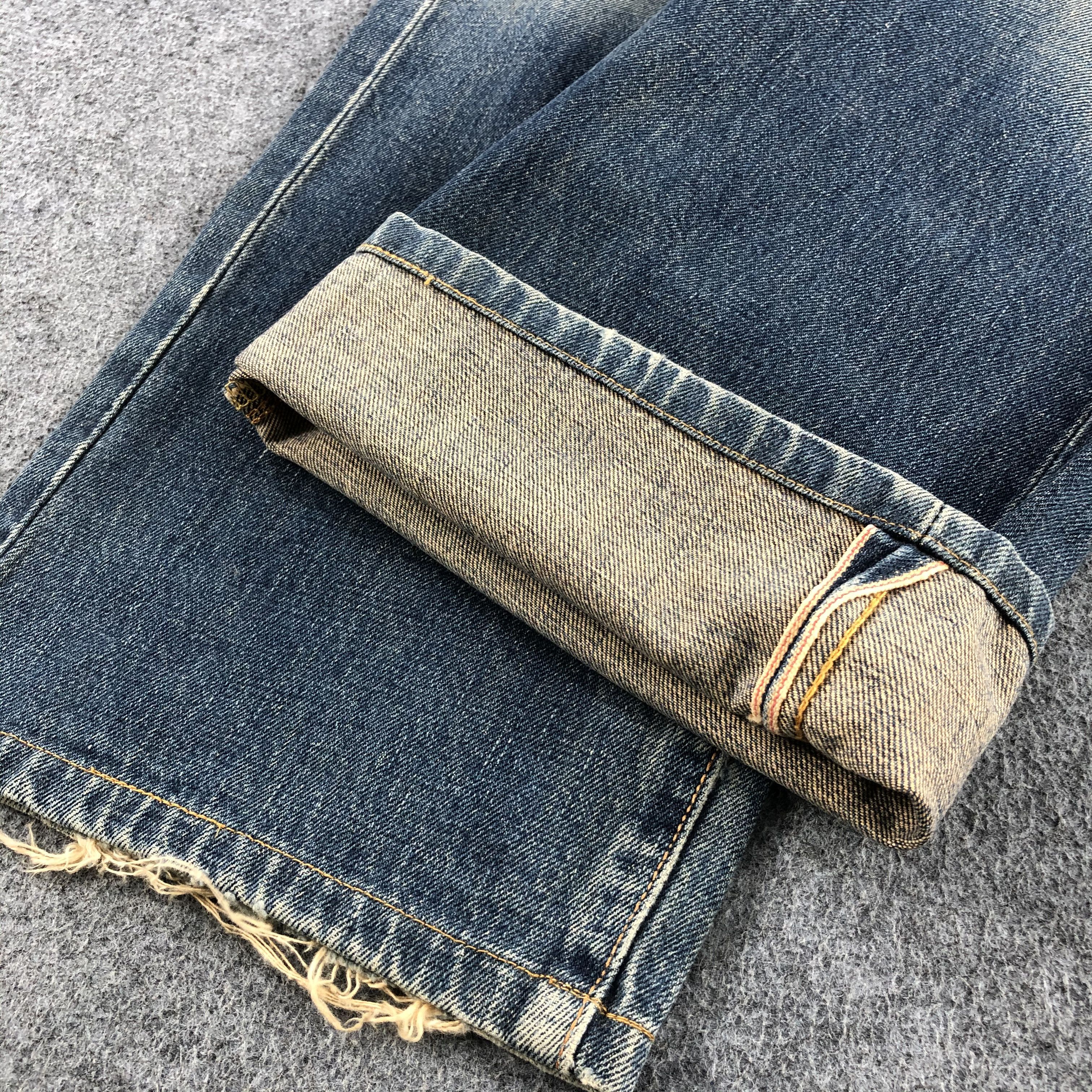 Edwin Vintage Edwin 505 Earth Tone Jeans-J1765 Size US 29 - 7 Thumbnail
