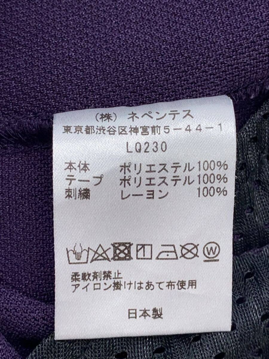 Needles Needles Polyester Track Pants Purple Size US 30 / EU 46 - 5 Thumbnail