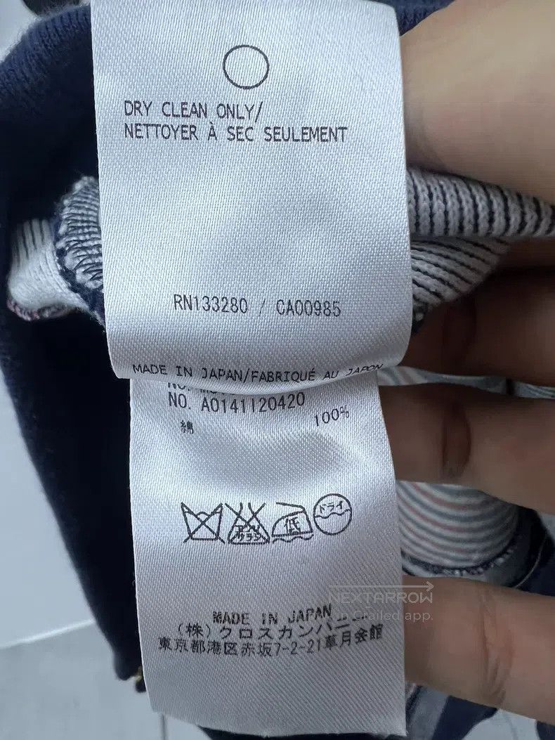 Thom Browne Thom Browne Blue and green zipper jacket Size US L / EU 52-54 / 3 - 6 Thumbnail