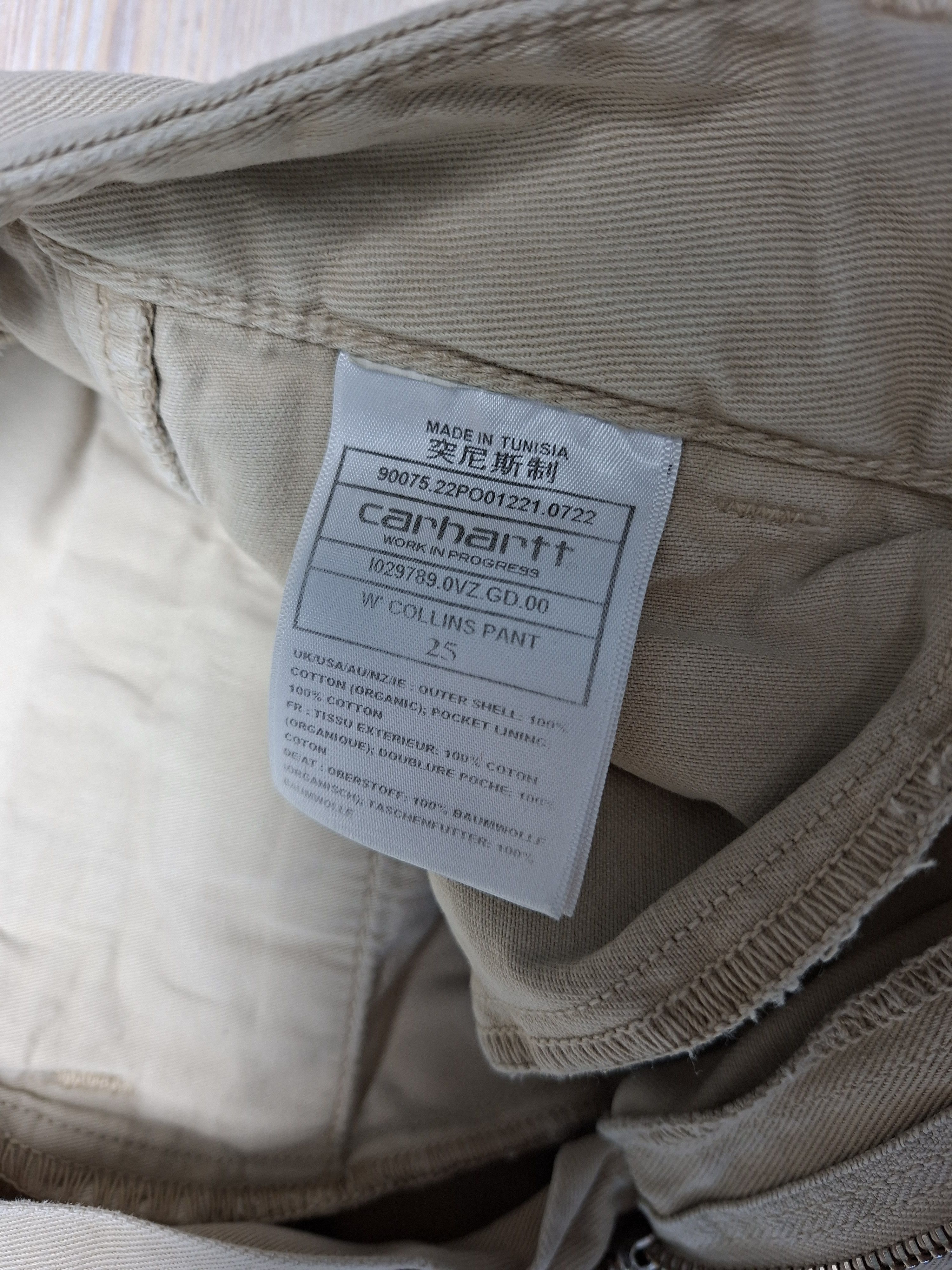 Carhartt Carhartt WIP Collins Pant High Waisted Cargo Trousers Size 25" / US 0 / IT 36 - 8 Thumbnail