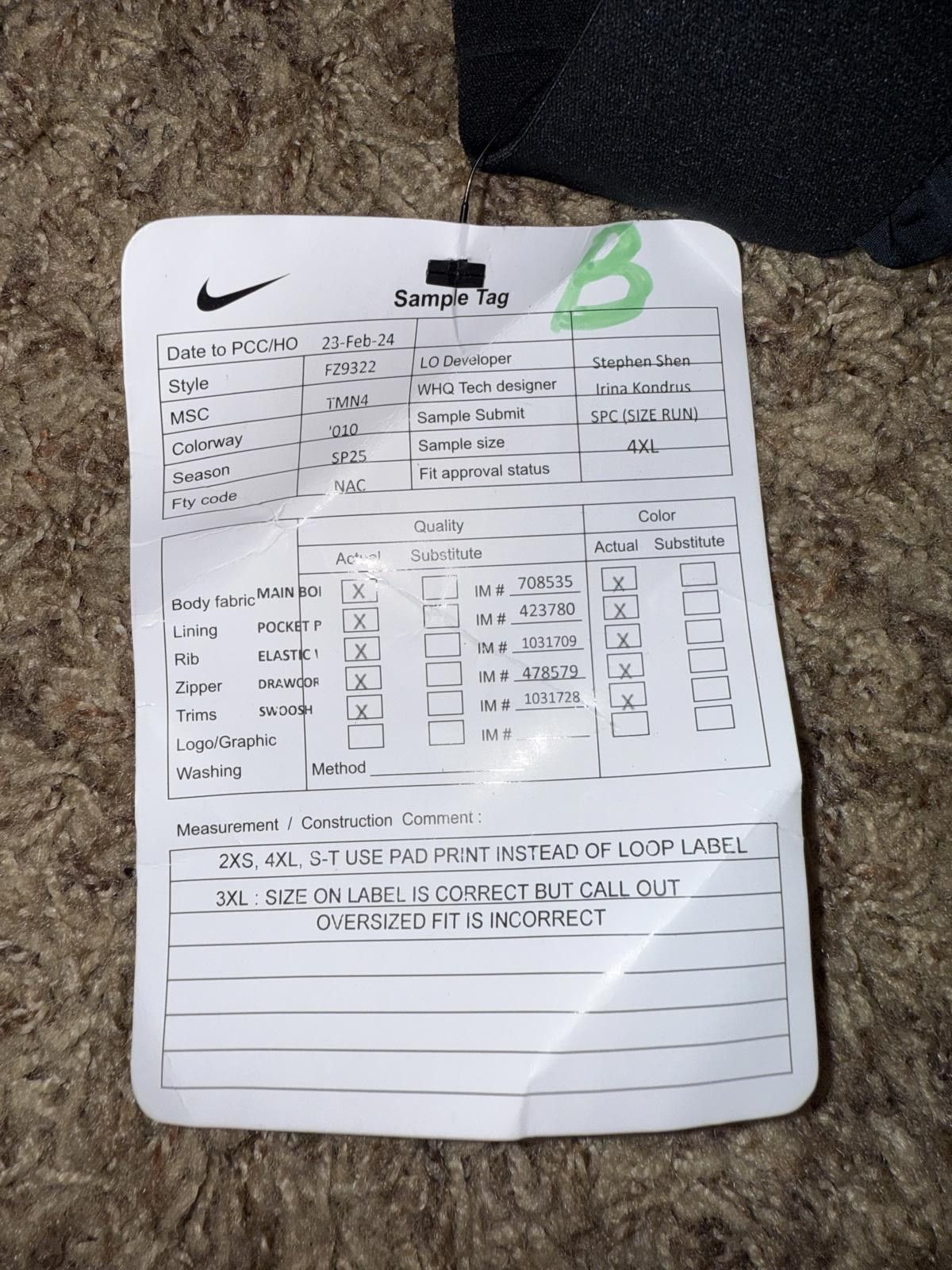 Nike Nike Men's Court Advantage Dri-FIT 8" Tennis Shorts Sample Size US 44 / EU 60 - 11 Thumbnail