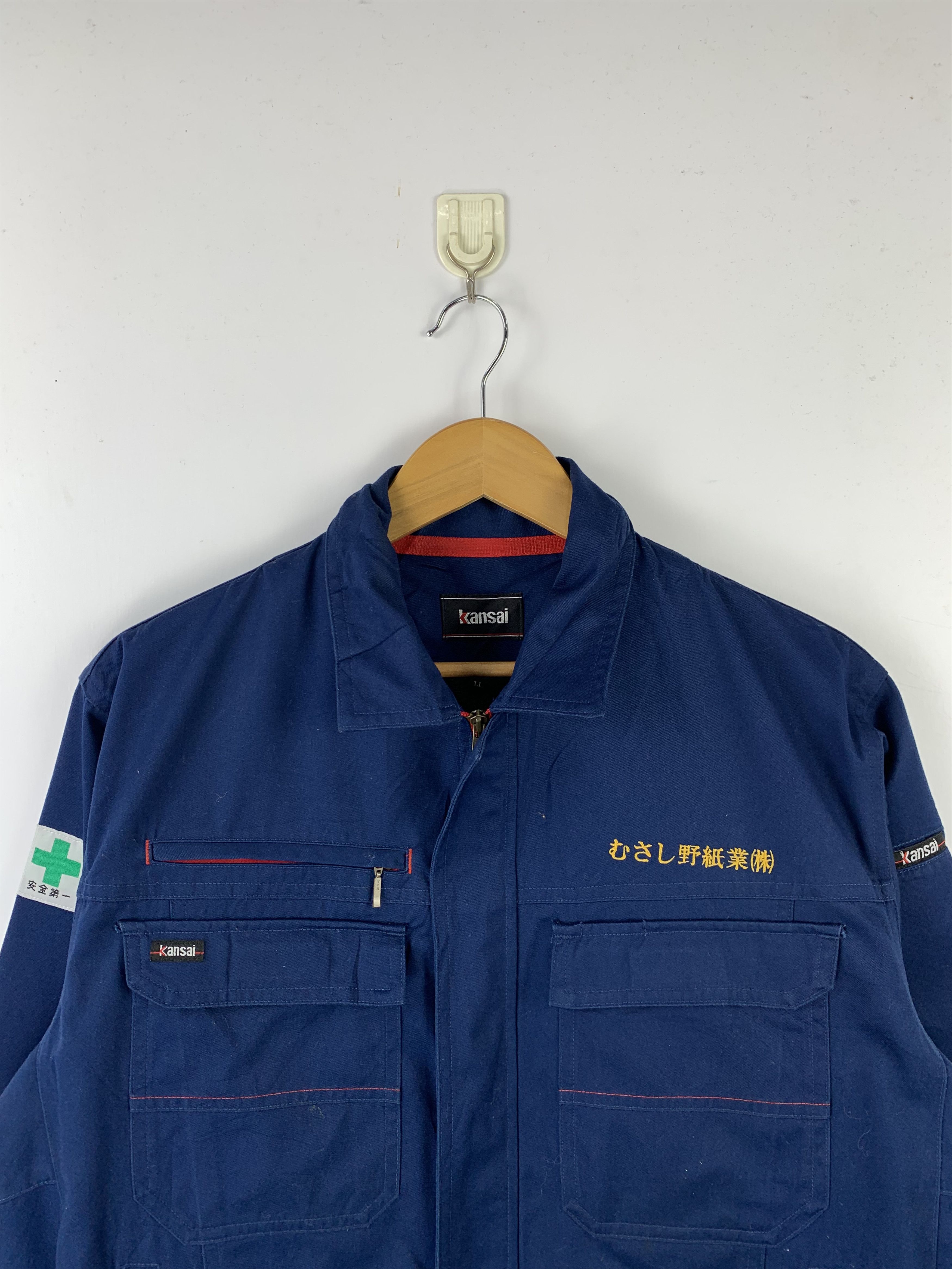 Vintage Vintage Japanese Brand Kansai Workers Zipper Jacket J1552 Size US L / EU 52-54 / 3 - 2 Thumbnail
