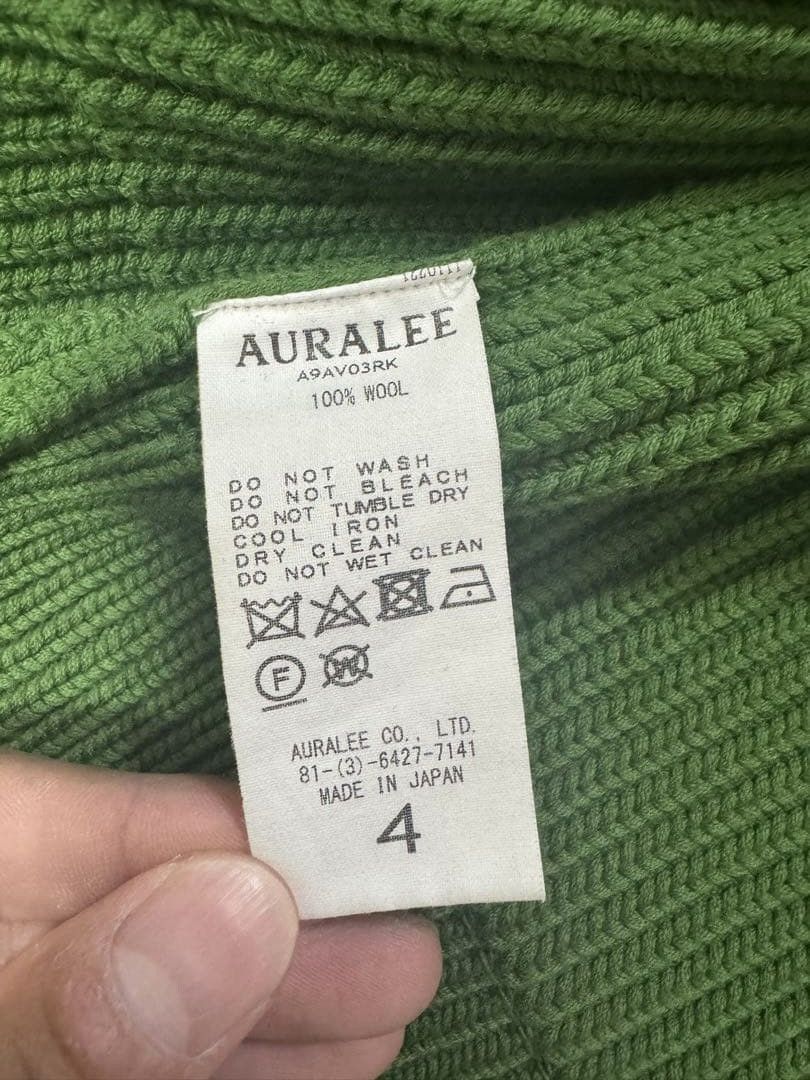 Auralee Zip Vest Knit Sweater Size US M / EU 48-50 / 2 - 4 Thumbnail