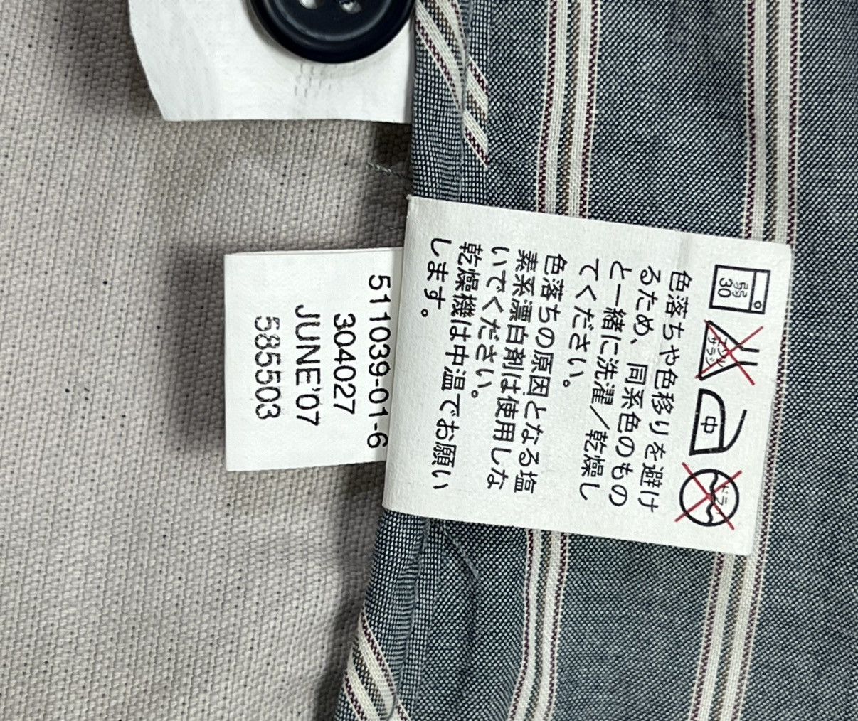 Gap GAP Vintage Washed Navy Corduroy Jacket Size US L / EU 52-54 / 3 - 8 Thumbnail