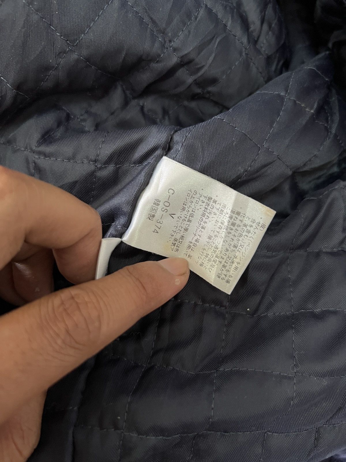 Other 90s Vintage Varsity Size US M / EU 48-50 / 2 - 6 Thumbnail
