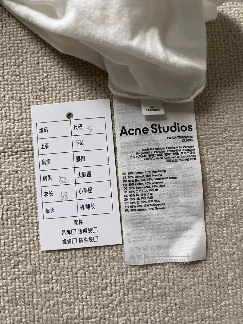 Acne Studios Acne Studios Spray-painted heart pattern lightweight cotto Size US S / EU 44-46 / 1 - 4 Thumbnail