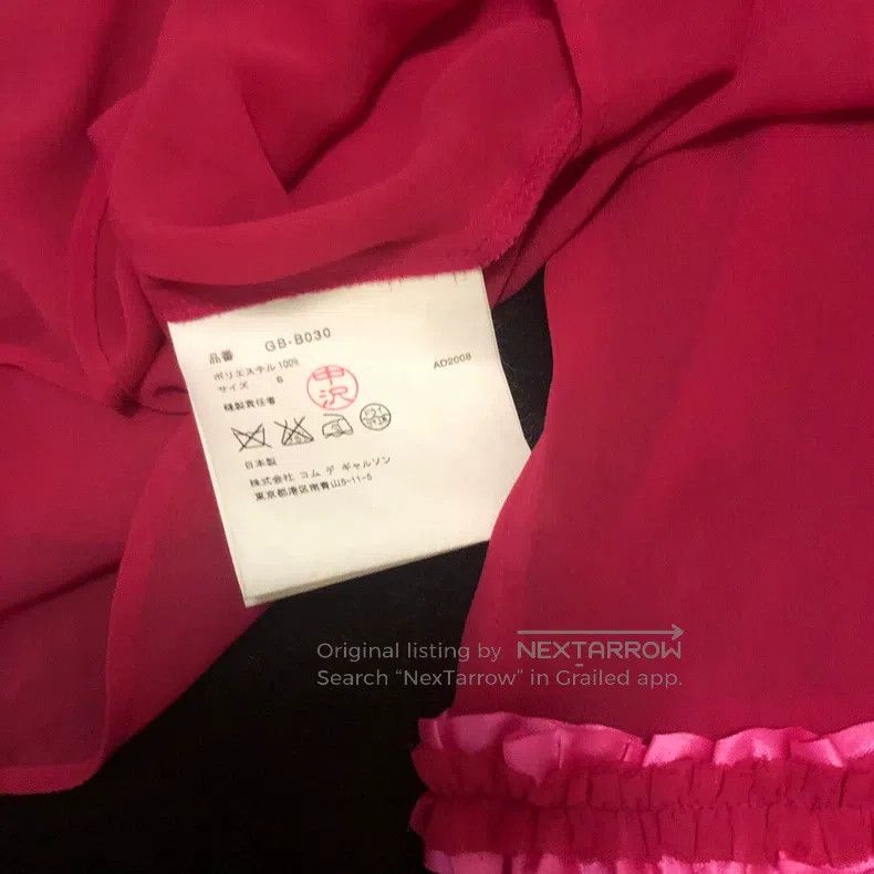 Comme des Garcons Comme Des Garcons Shirt Size S / US 4 / IT 40 - 3 Thumbnail