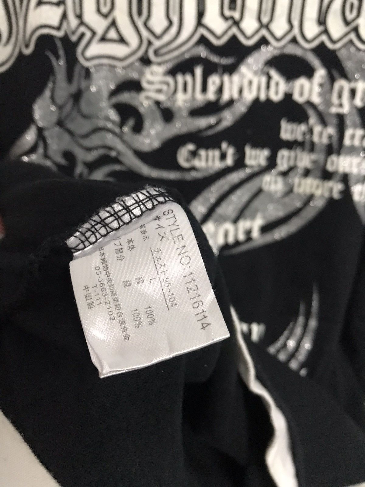 Japanese Brand 🔥🔥Nightmare Tribal Dragon Skate Style L/S Shirt x Rare Size US L / EU 52-54 / 3 - 7 Thumbnail