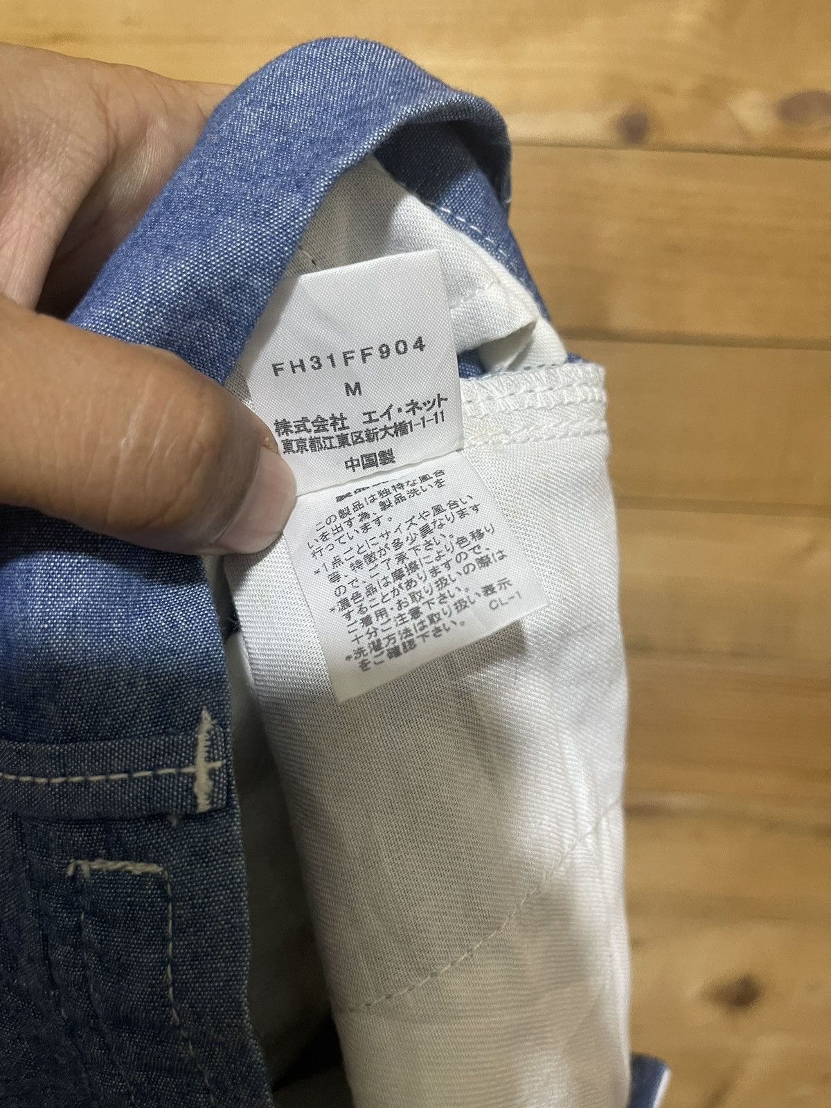 Final Home 🔥Final homme chinos pants Size US 34 / EU 50 - 5 Thumbnail