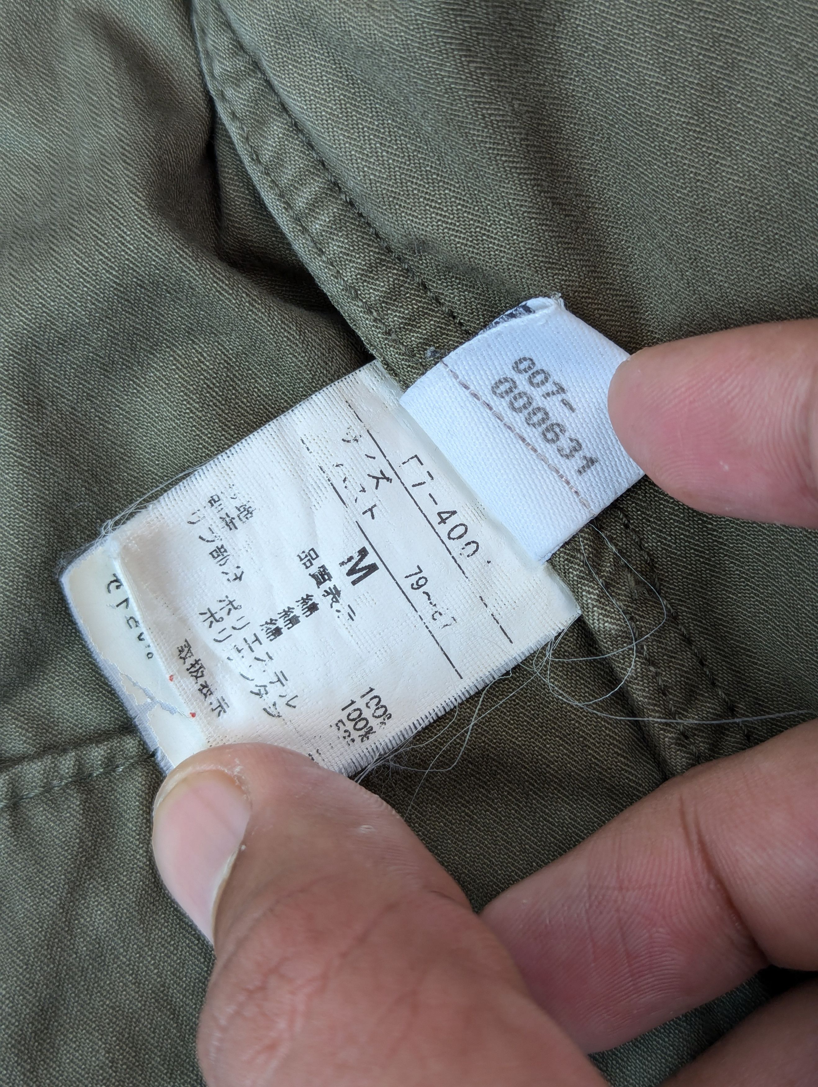 Marithe + Francois Girbaud Marithe Francois Girbaud Tactical Military Hooded Jacket Size M / US 6-8 / IT 42-44 - 11 Thumbnail
