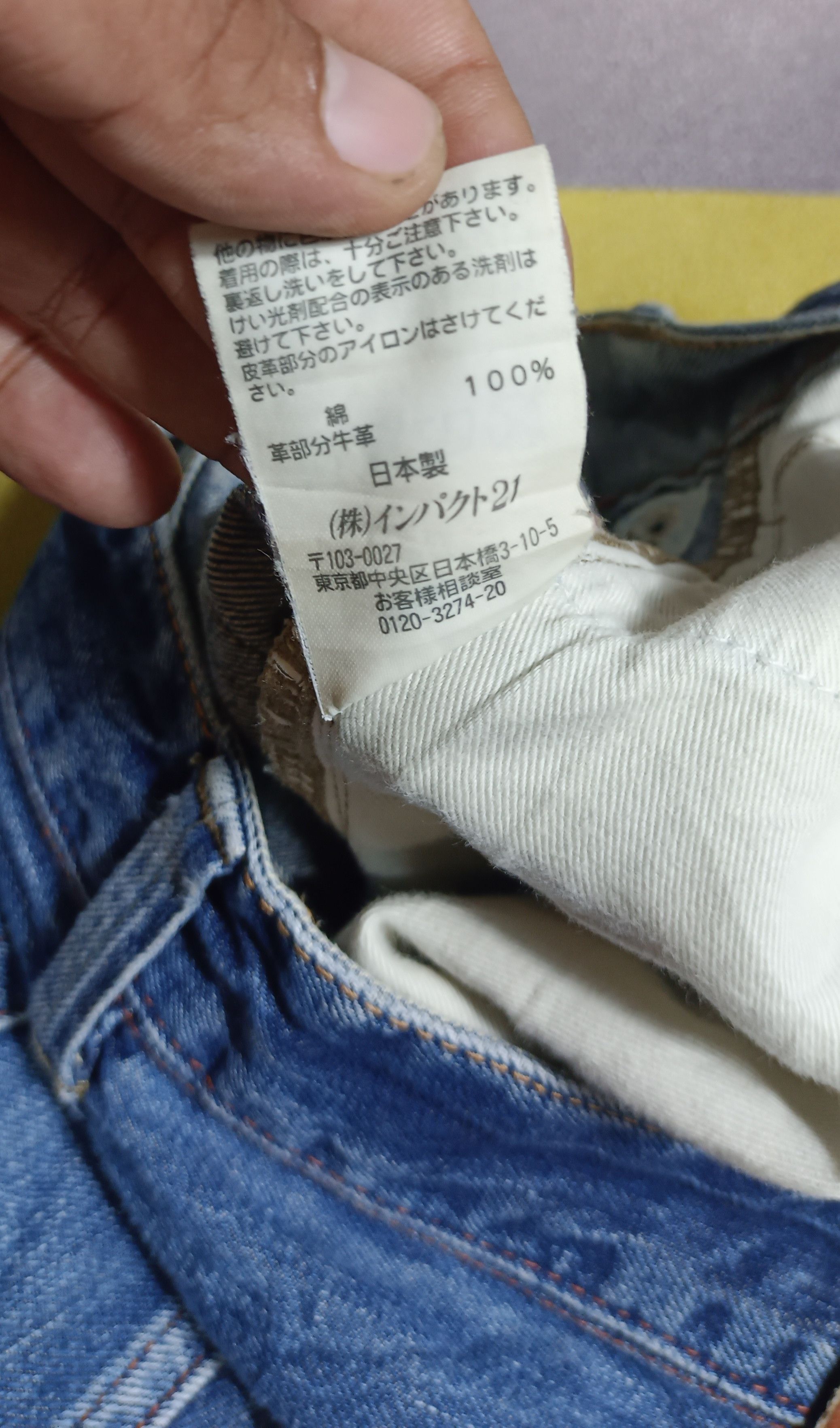 Polo Ralph Lauren Vintage Polo Ralph Lauren Pai Leather Distressed Denim Size US 34 / EU 50 - 11 Thumbnail