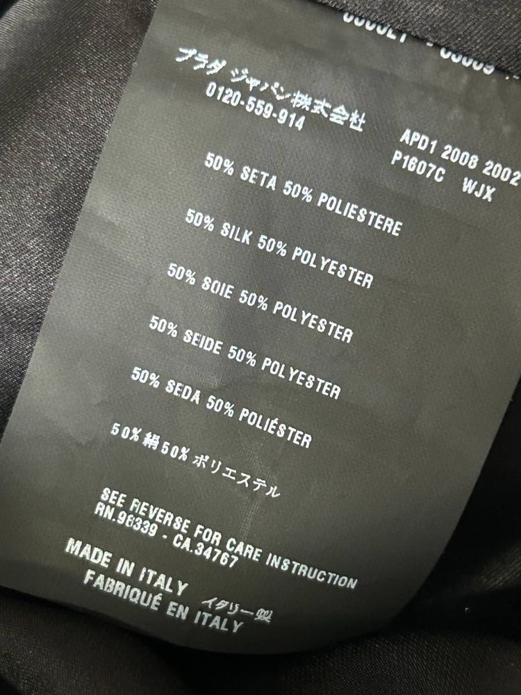 Prada Prada Silk Skirt Size 26" / US 2 / IT 38 - 8 Thumbnail