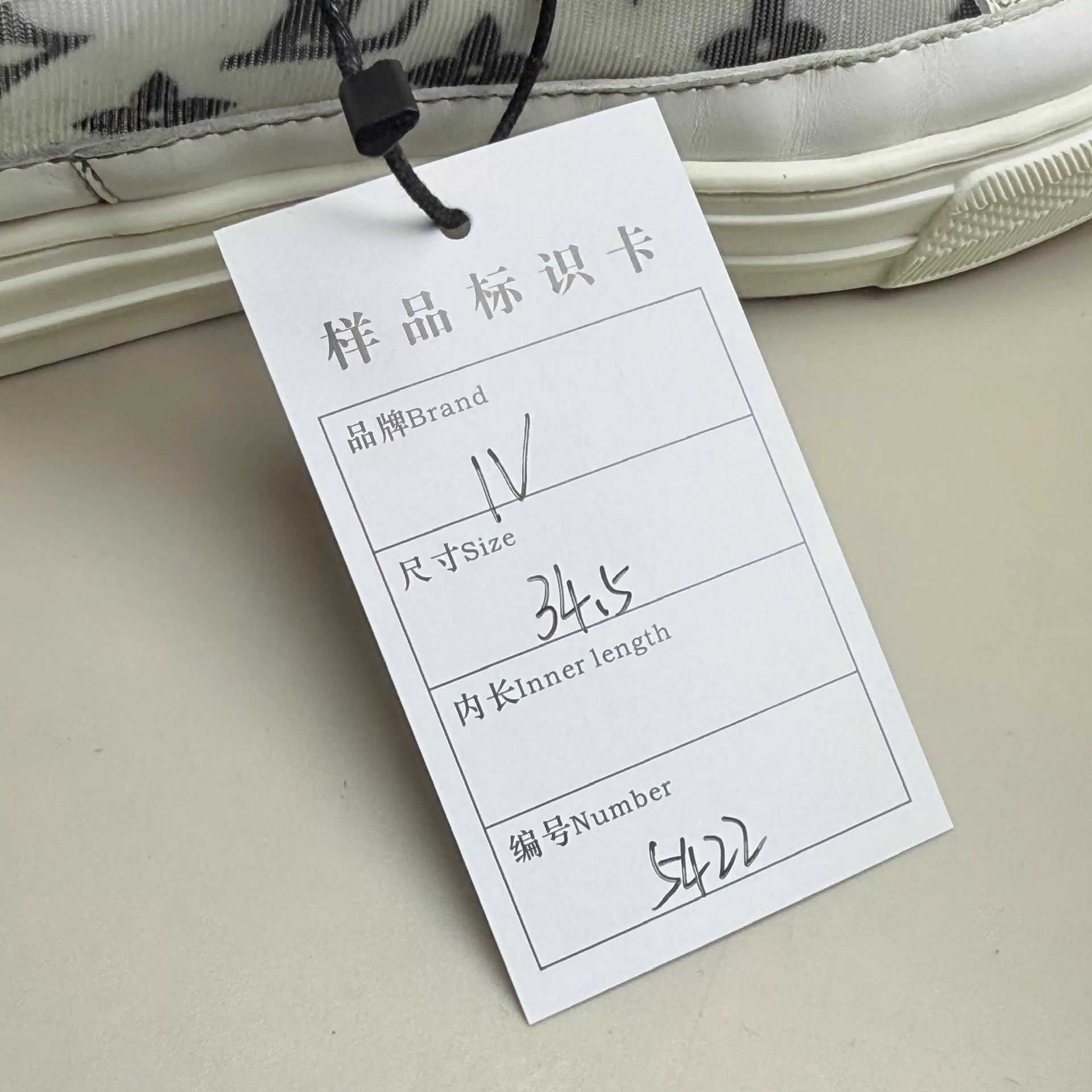 Louis Vuitton LV Wmn's B&W Monogram Sneaker 34.5 95 New Size US 4 / IT 34 - 8 Thumbnail