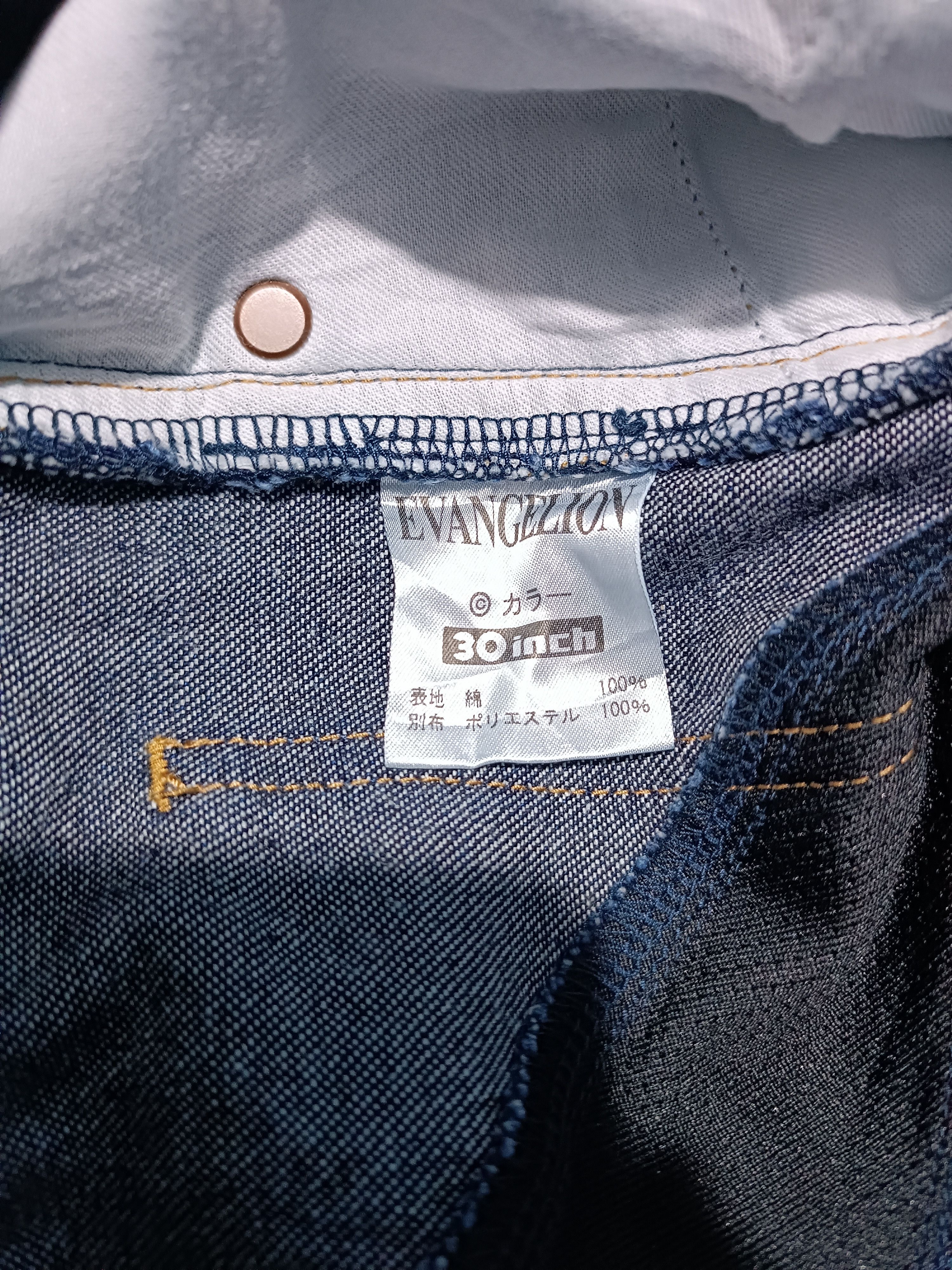Japanese Brand COSPA Evangelion Raw Denim Jeans Dark Indigo Design Japan Size US 30 / EU 46 - 6 Thumbnail