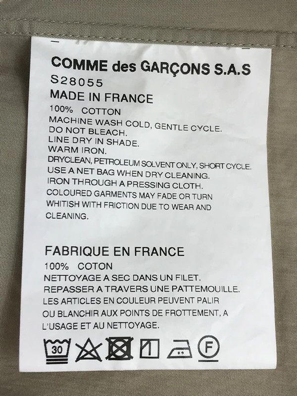 Comme des Garcons SHIRT Shirt Cotton Poplin Plain Long Sleeve Size US S / EU 44-46 / 1 - 5 Thumbnail