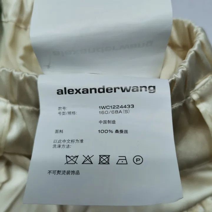 Alexander Wang Alexander Wang SS22 Silk Embroidered Fish Shorts - Size 23" - 6 Thumbnail