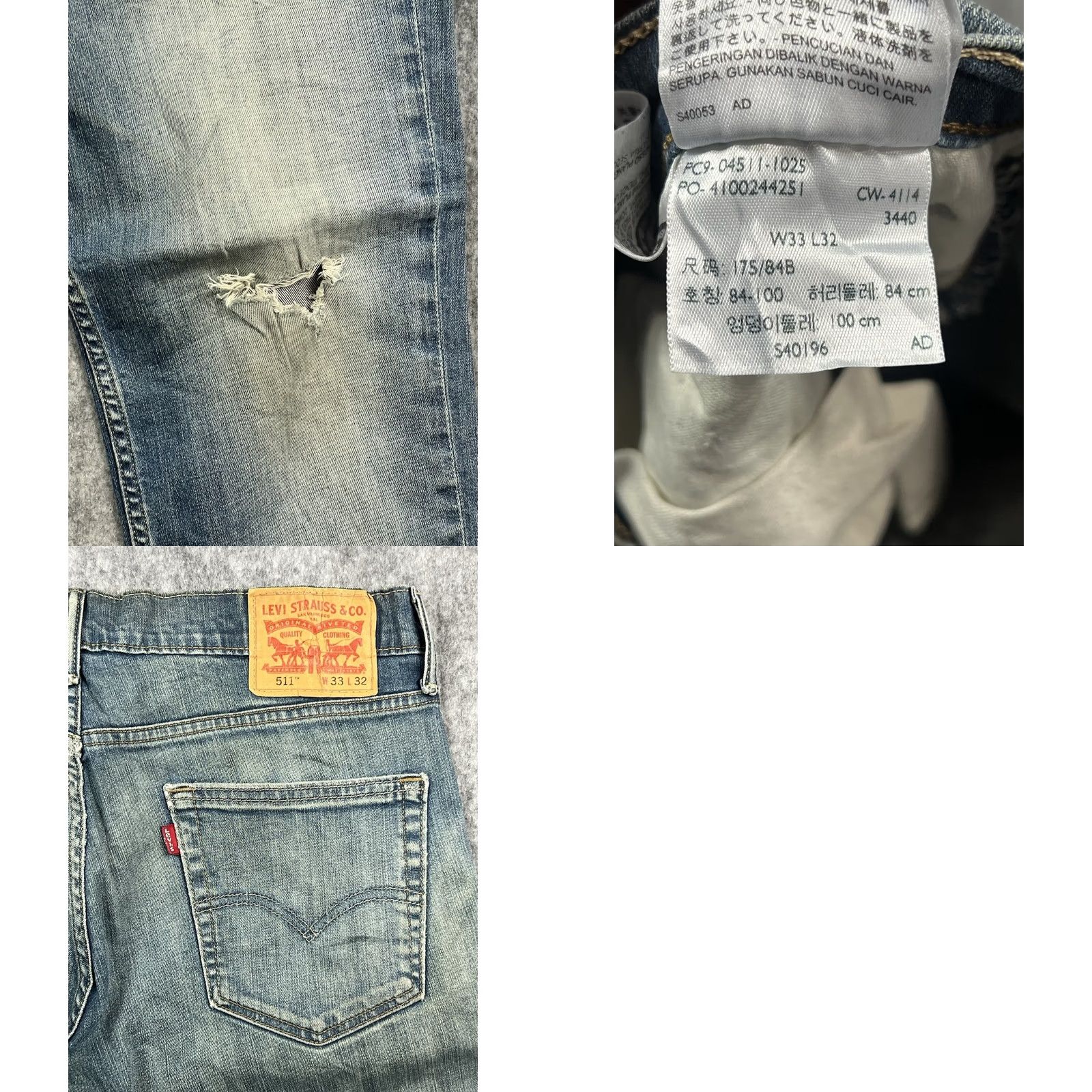 Levi's Levi’s 511 Jeans Slim Fit Tapered Leg Medium Wash Denim 33x32 Mens Regular Size Slim Distressed 5-Pocket City USA Logo Vintage Size US 33 - 8 Thumbnail