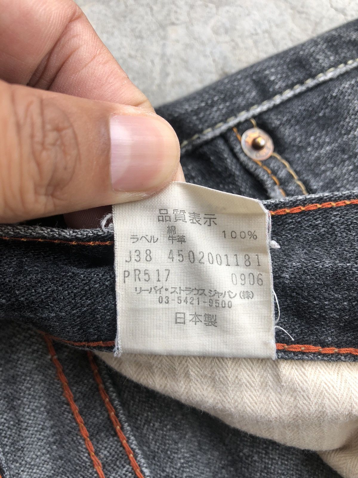 Levi's Y2k Levis 517 Flared Jeans Distressed Jeans Size US 29 - 20 Thumbnail