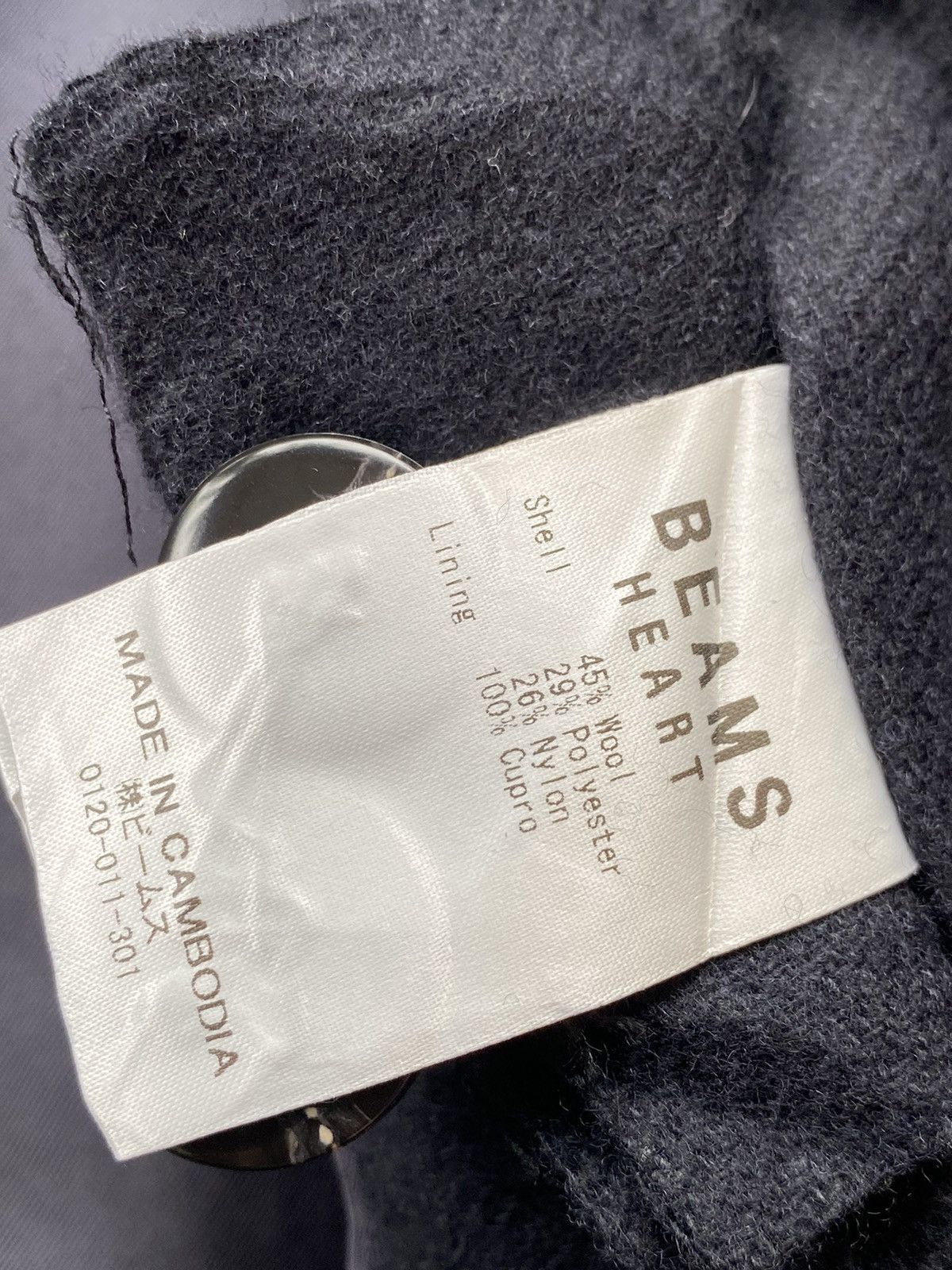 Beams Plus Beams Heart By Beams Plus Wool Jacket Size US L / EU 52-54 / 3 - 10 Thumbnail