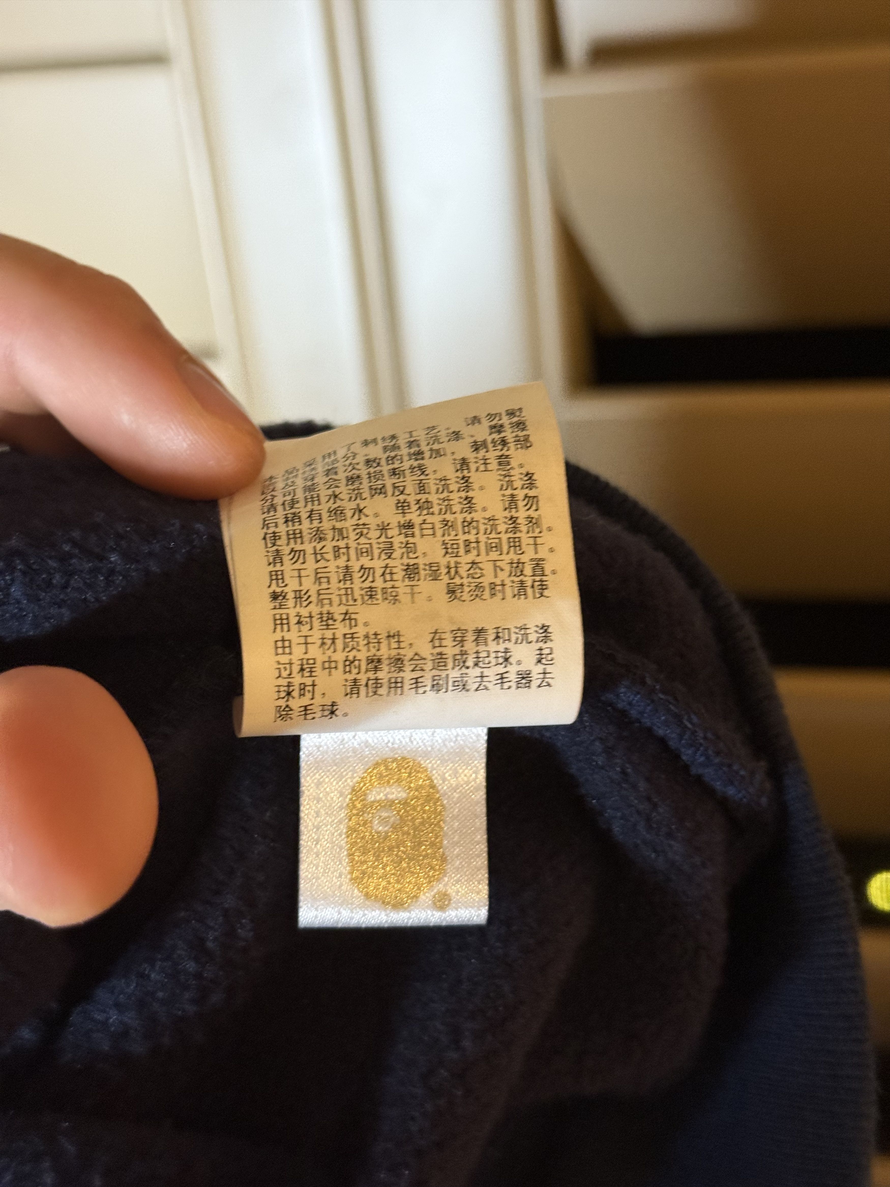 Bape A Bathing Ape (BAPE) Duotone Grey & Navy Pullover Hoodie Size US M / EU 48-50 / 2 - 12 Thumbnail