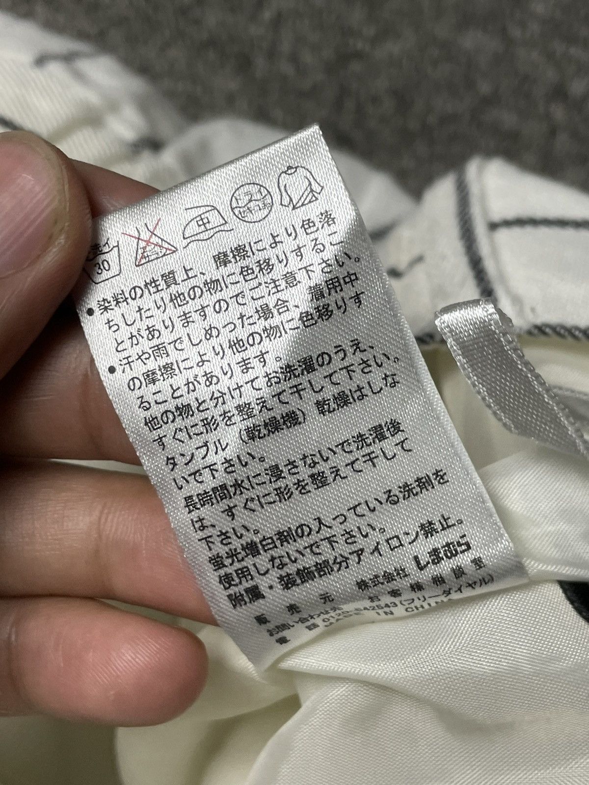 Japanese Brand × Vintage SORRIDERE WOMENS STRIPED SHORTS (87) Size 30" / US 8 / IT 44 - 11 Thumbnail