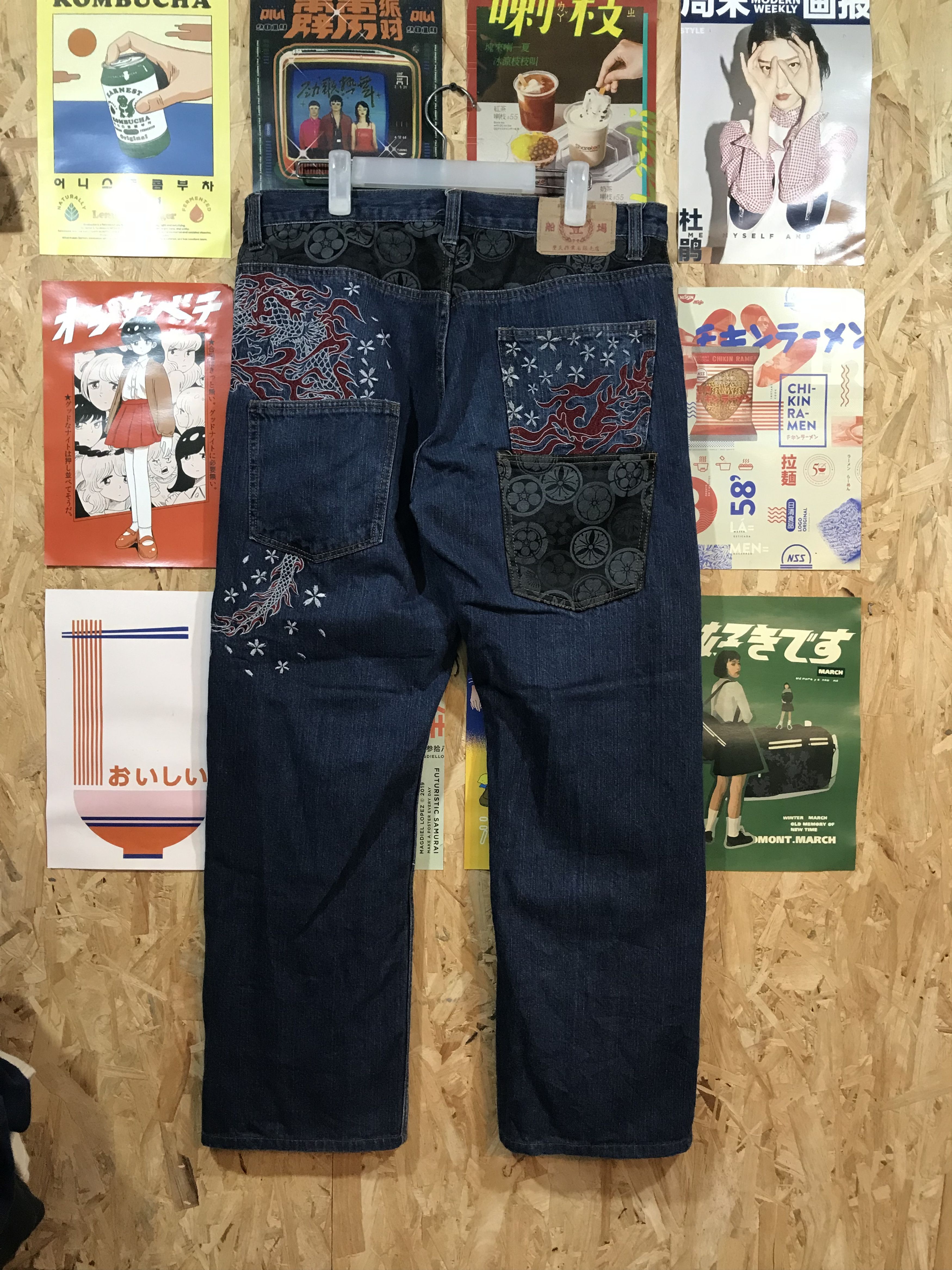 Japanese Brand Japanese Brand Dragon EmbroideryBack Multi Pocket Pants Size US 35 - 5 Thumbnail