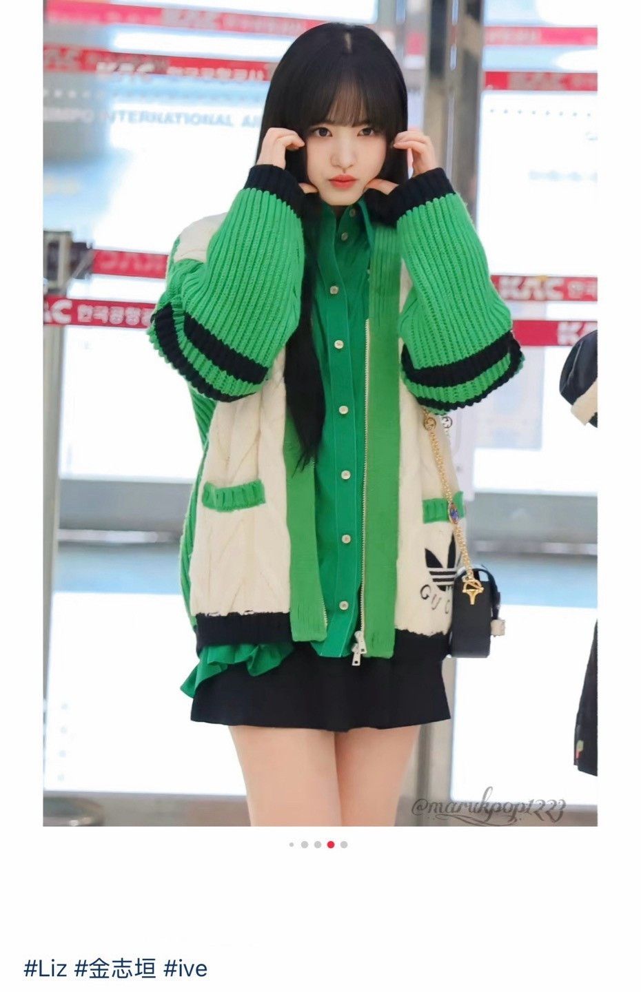 Gucci Gucci x Adidas Logo Knit Cardigan Size US S / EU 44-46 / 1 - 8 Thumbnail