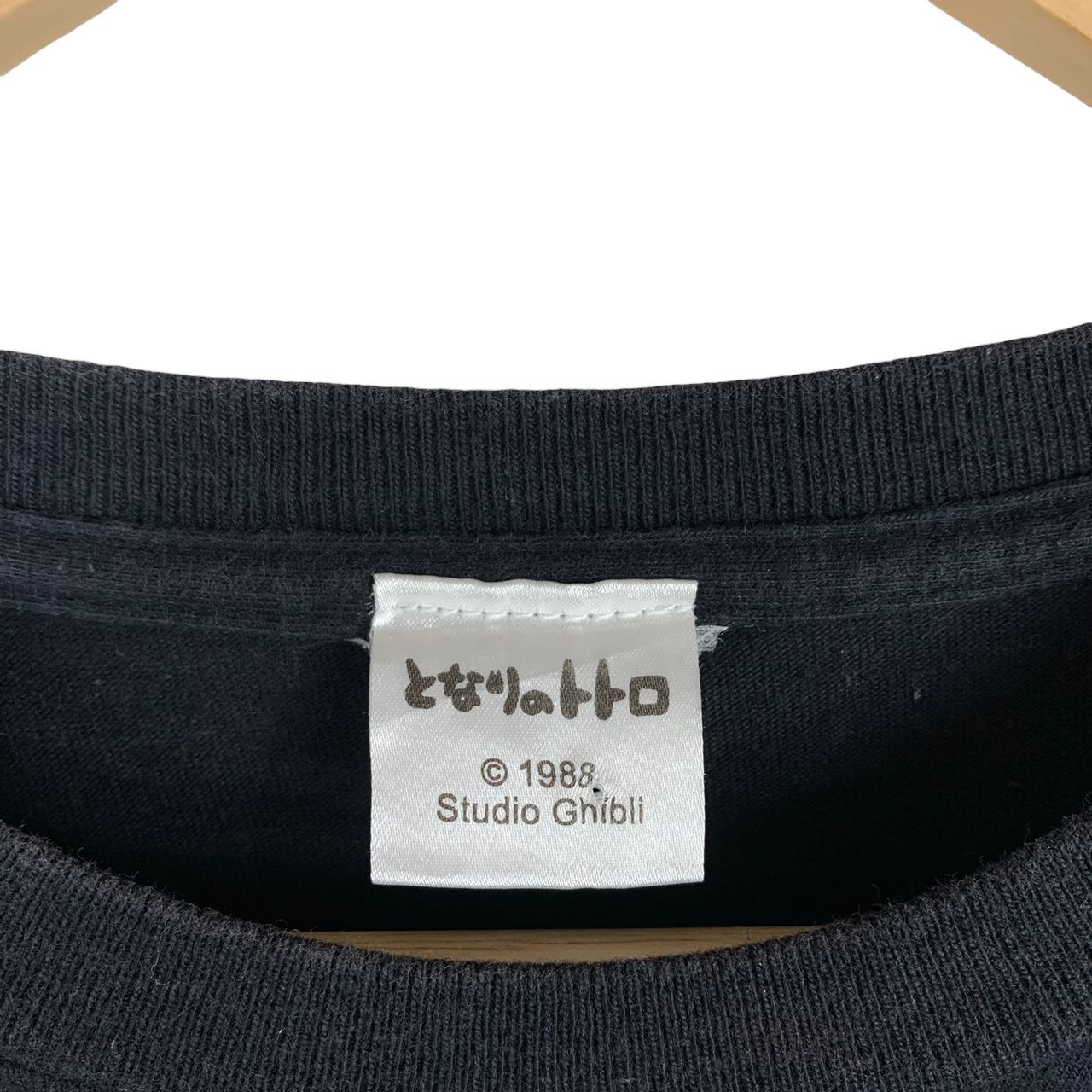 Other Official Studio Ghibli My Neighbor Totoro Soot Sprite Tee Size US M / EU 48-50 / 2 - 3 Thumbnail