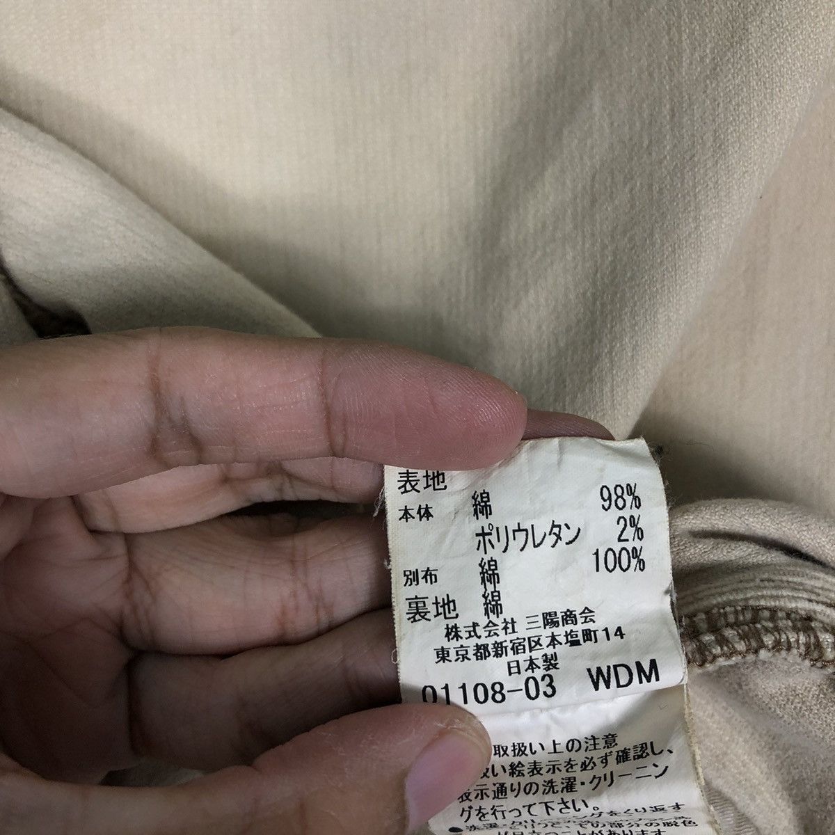 Burberry 🔥Vtg Cropped Biker Jacket Corduroy Burberry Nova Check Size US M / EU 48-50 / 2 - 18 Thumbnail