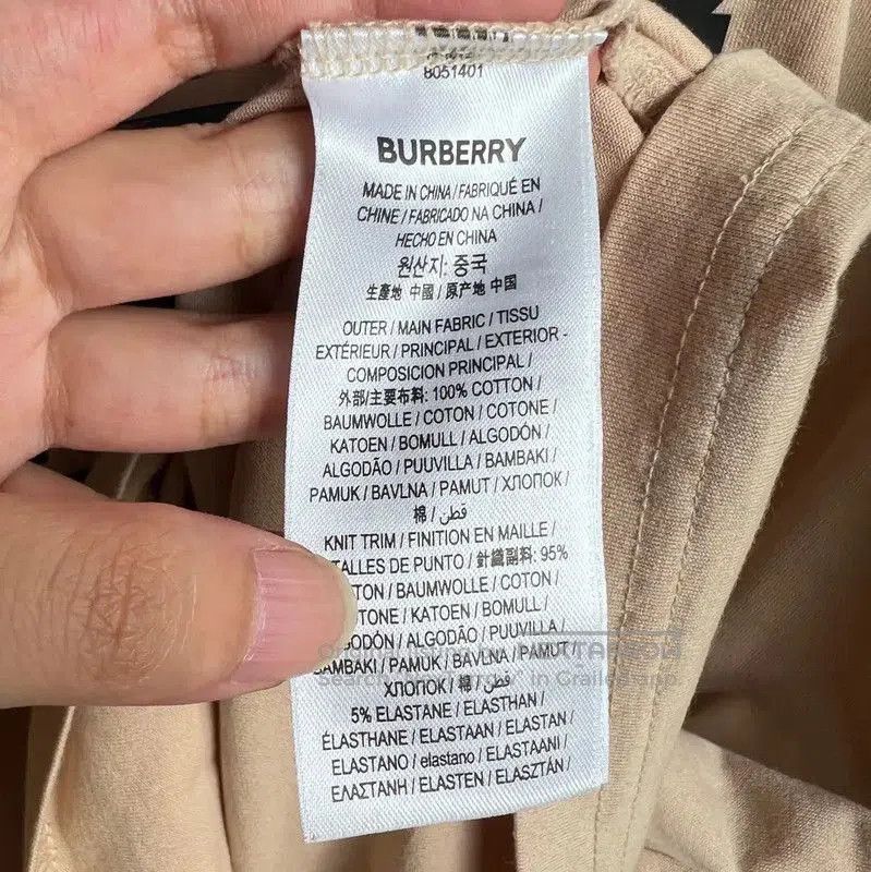 Burberry Burberry Khaki Cotton Men’s T. Size US S / EU 44-46 / 1 - 6 Thumbnail