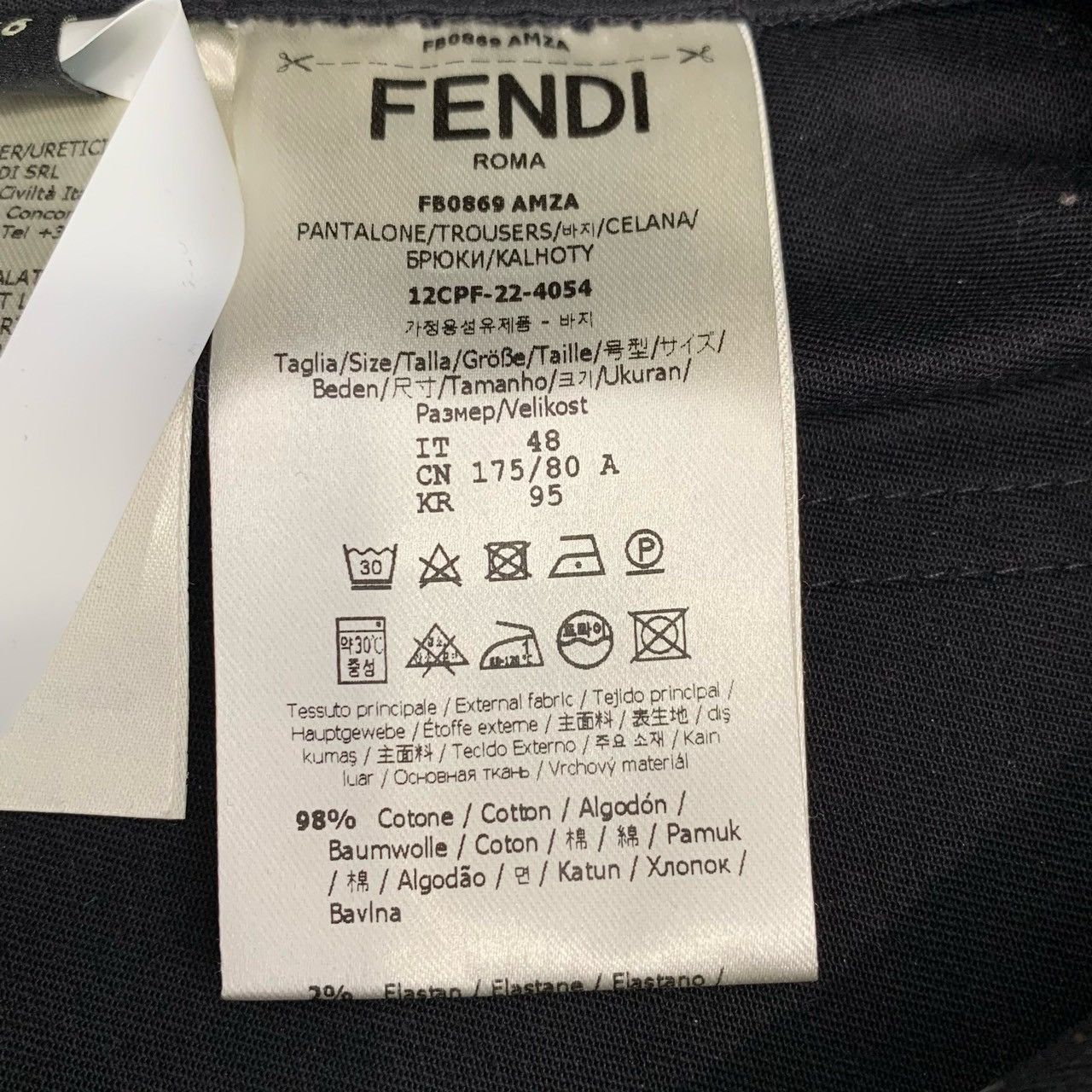Fendi Fendi Zip Detail Black Trousers – Relaxed Fit (Size M) Size US 32 / EU 48 - 3 Thumbnail