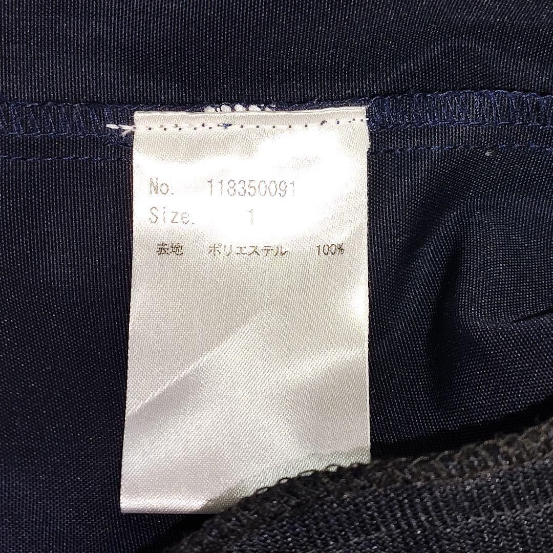 Number (N)ine Windbreaker Jacket Size US S / EU 44-46 / 1 - 10 Thumbnail