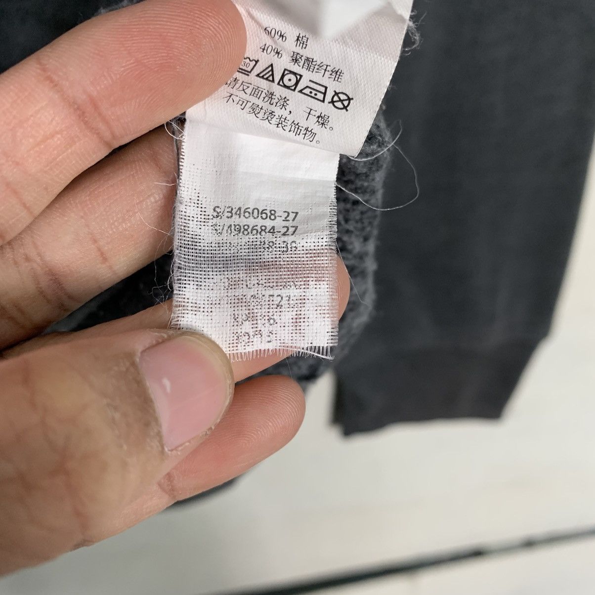 Gap Gap Big Logo Pullover Hoodie Size US S / EU 44-46 / 1 - 19 Thumbnail
