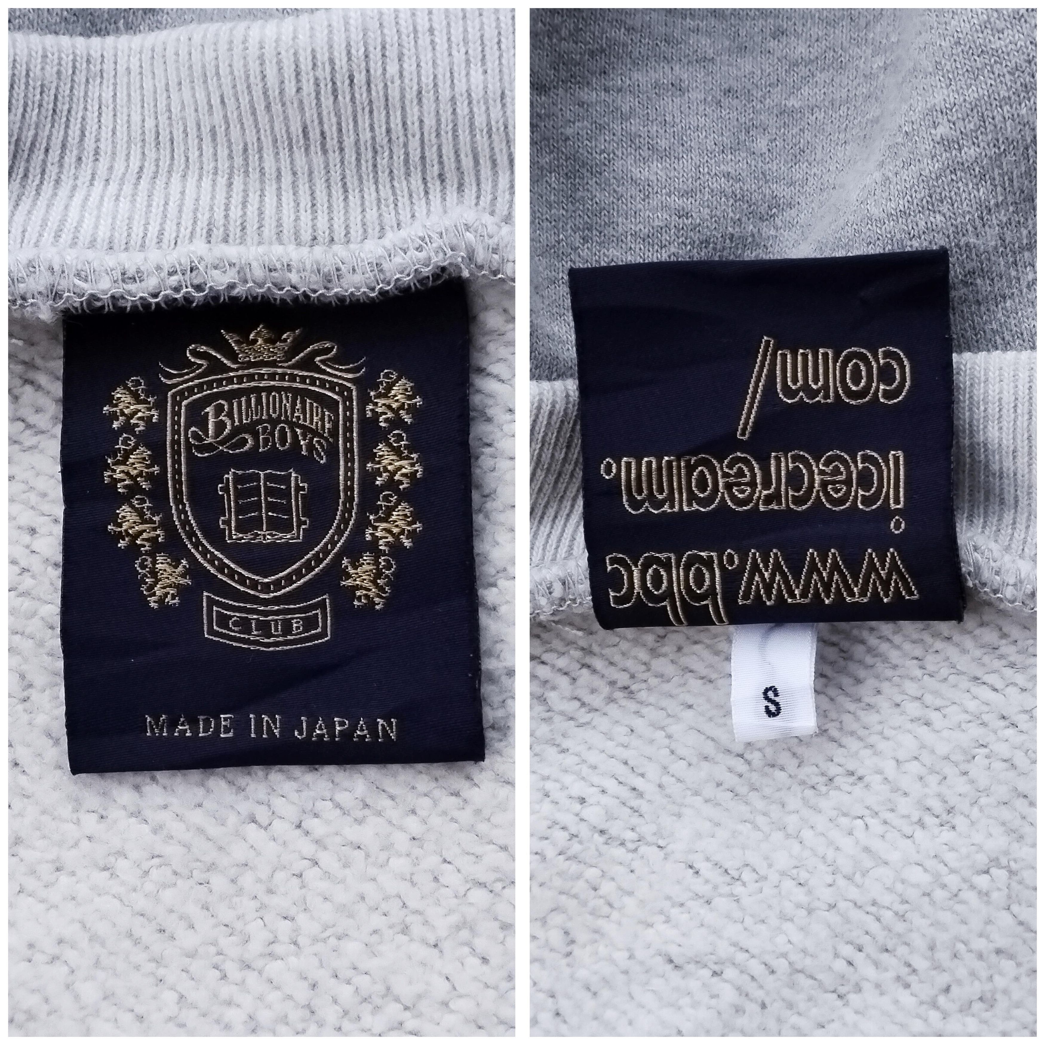 Billionaire Boys Club 2008 Billionaire Boys Club Emblem Hoodie Size US S / EU 44-46 / 1 - 7 Thumbnail