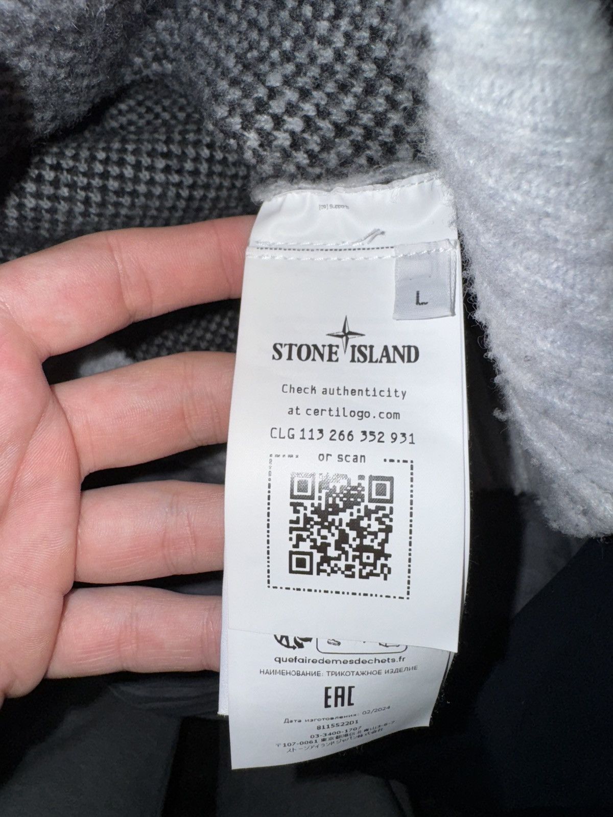 Stone Island 522D1 GAUZED EFFECT WOOL BLEND Loose Fit Crewneck Sweater Size US L / EU 52-54 / 3 - 2 Thumbnail