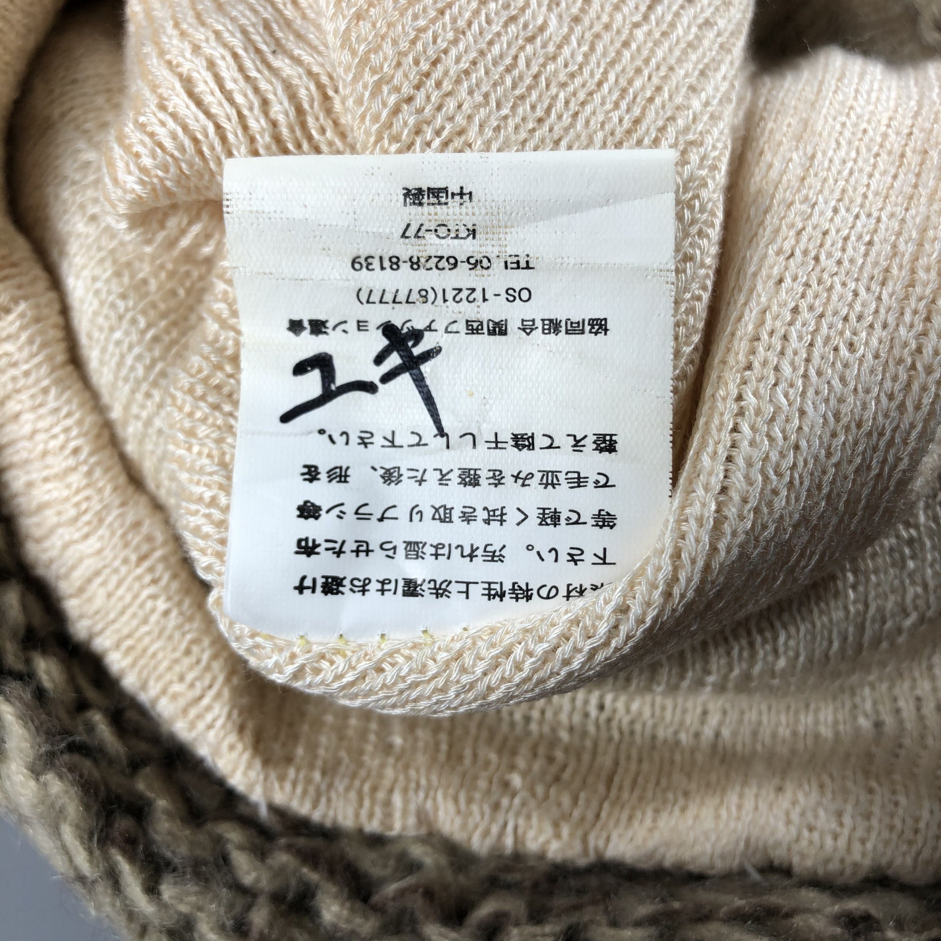 Japanese Brand × Vintage Womens Japanese Brand Knit Beanie Snow Hat Snow Cap -D1160 Size ONE SIZE - 6 Thumbnail