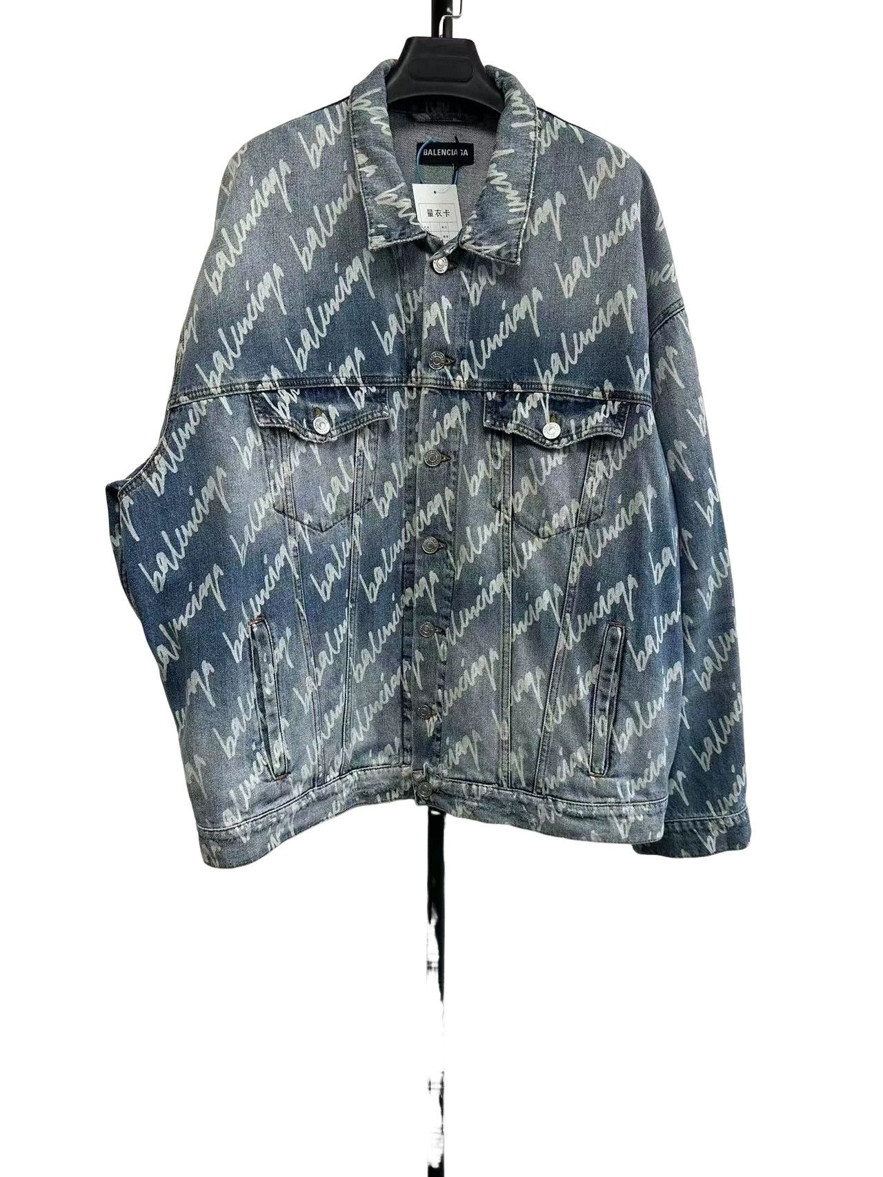 Balenciaga Balenciaga All-Over Logo Denim Jacket Size 1 Size US S / EU 44-46 / 1 - 1 Thumbnail