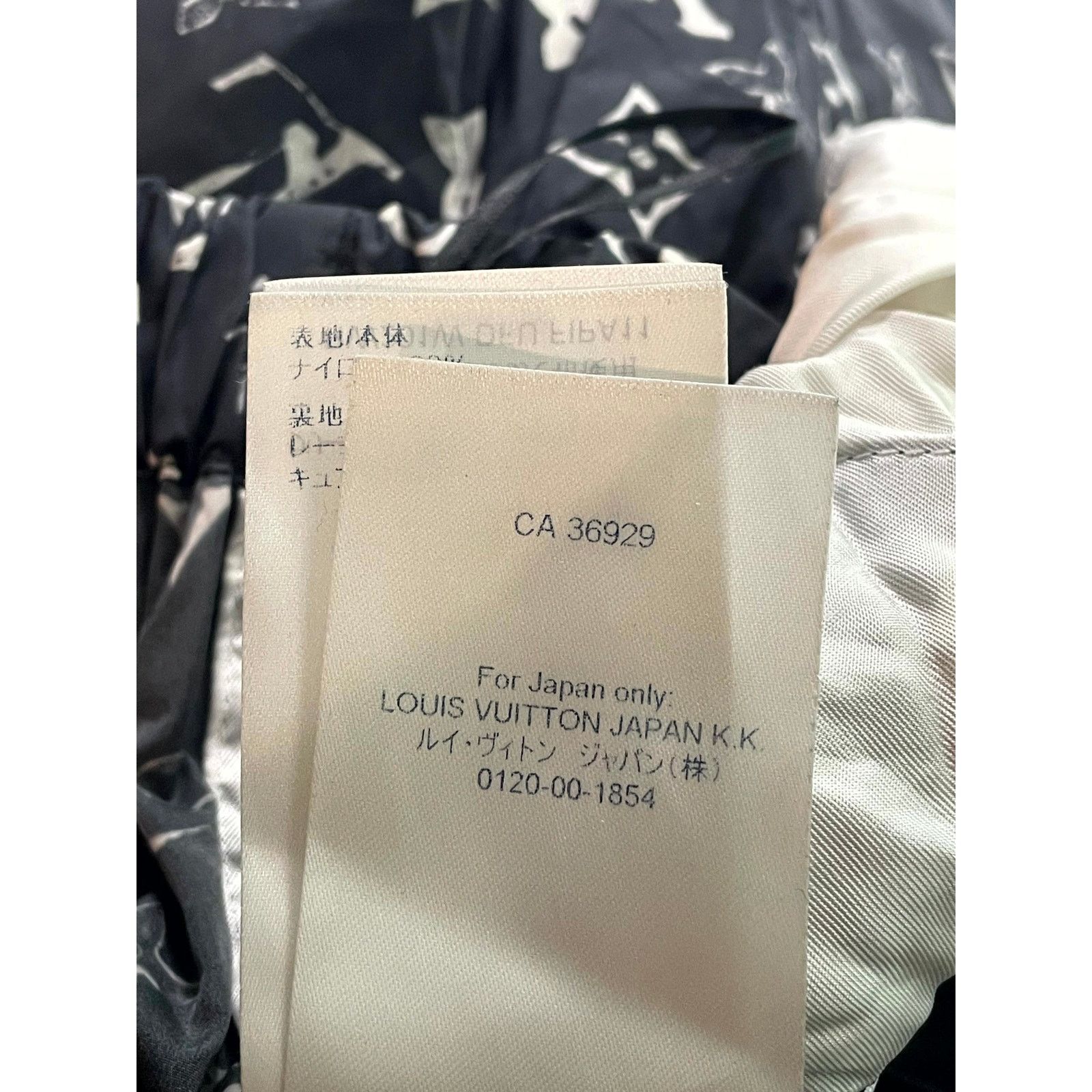 Louis Vuitton Louis Vuitton Monogram Black Track Pants Size US 36 / EU 52 - 4 Thumbnail
