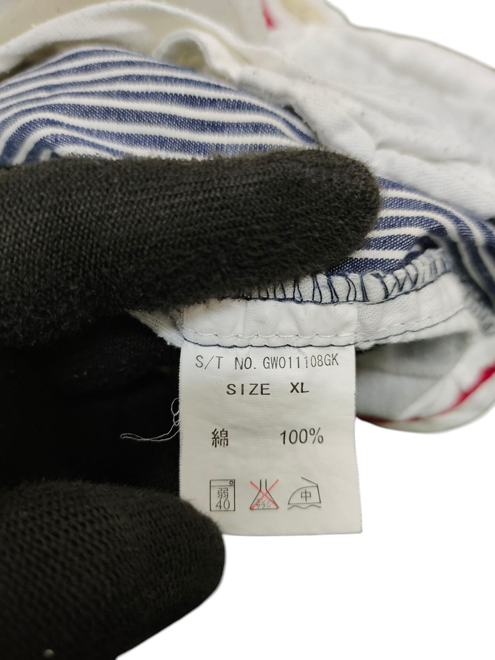 Comme des Garcons × Undercover Vintage Global Work Hickory Stripe Workwear Pants Loose Fit Size US 34 / EU 50 - 4 Thumbnail