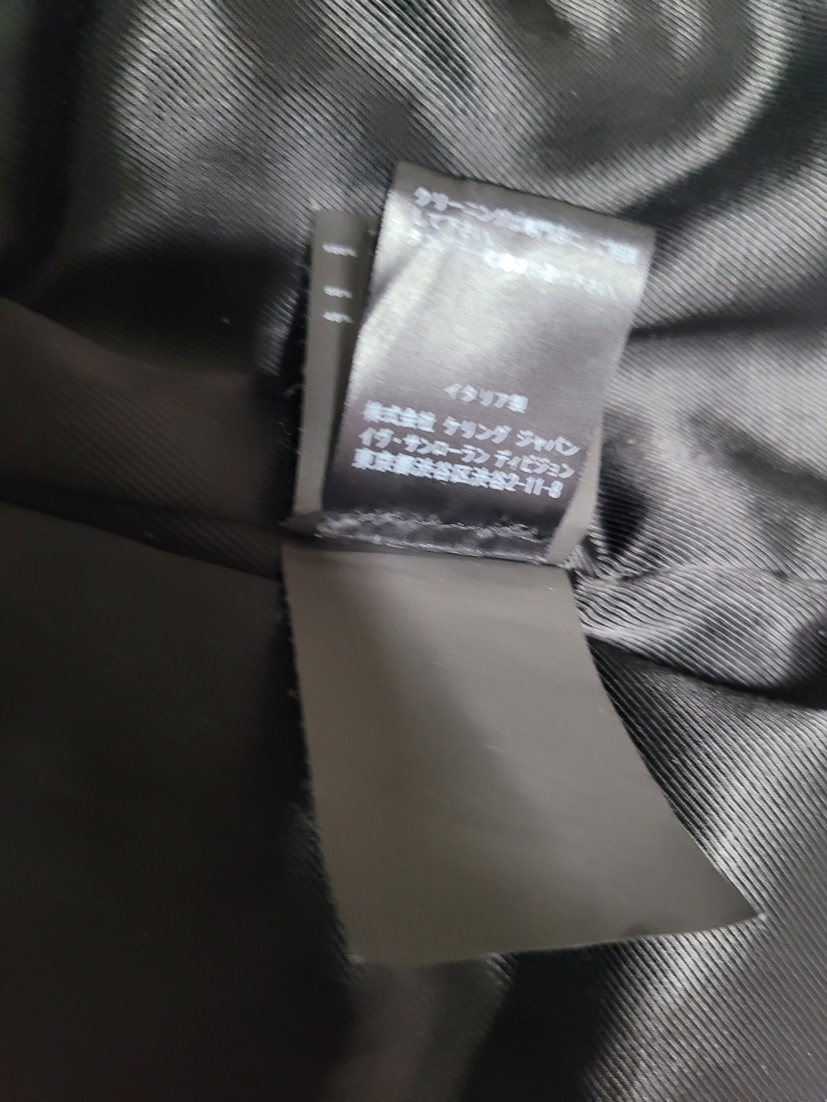 Saint Laurent Paris Cafe Racer Jacket Size US S / EU 44-46 / 1 - 8 Thumbnail
