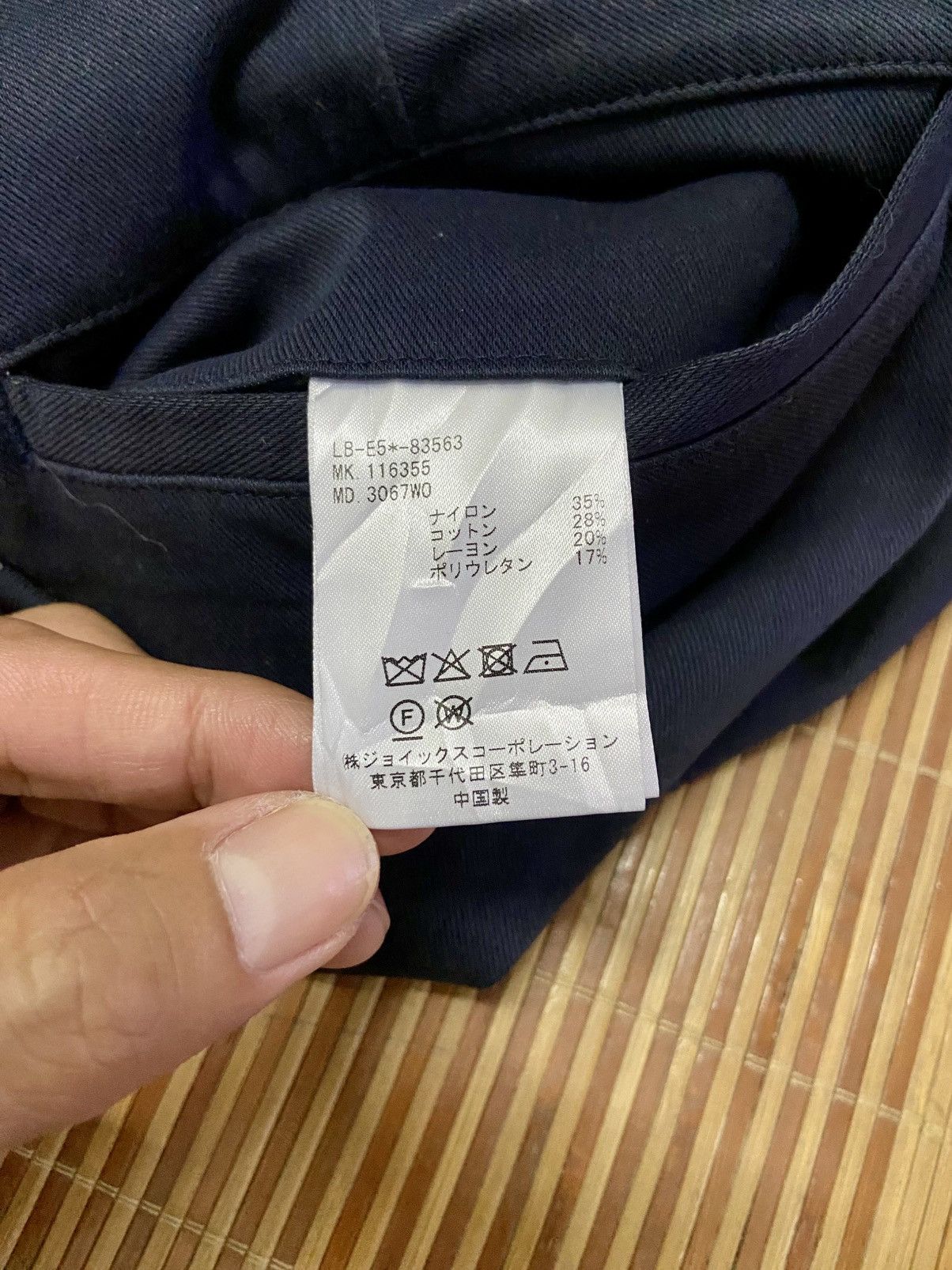 Lanvin LANVIN EN BLUE PANTS Size US 30 / EU 46 - 6 Thumbnail