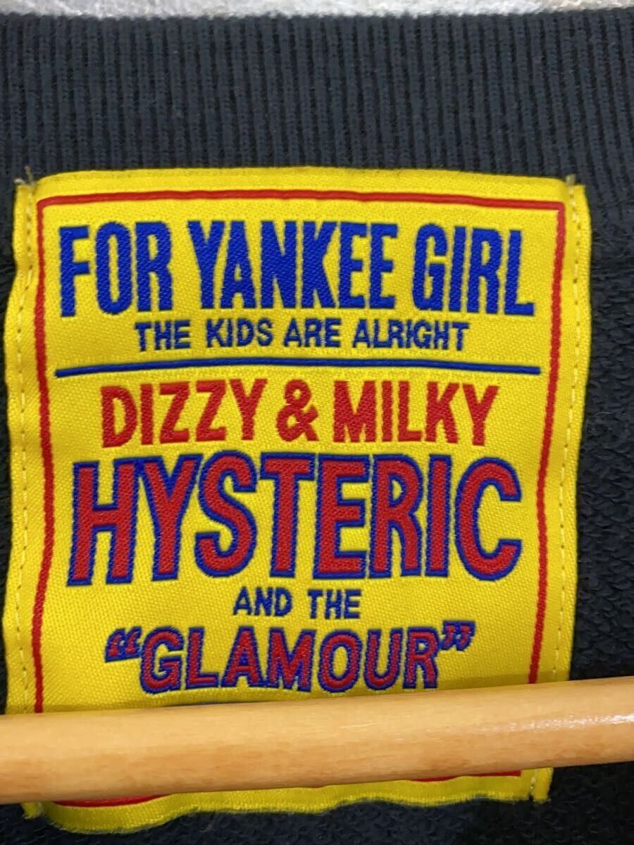 Hysteric Glamour Hysteric Glamour Cotton Zip Hoodie Black Size US S / EU 44-46 / 1 - 3 Thumbnail