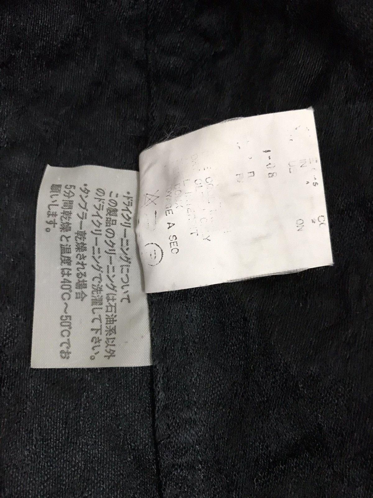 Comme des Garcons Comme des Garçons Vintage Rei Kawakubo Jacket Coat Size M / US 6-8 / IT 42-44 - 8 Thumbnail