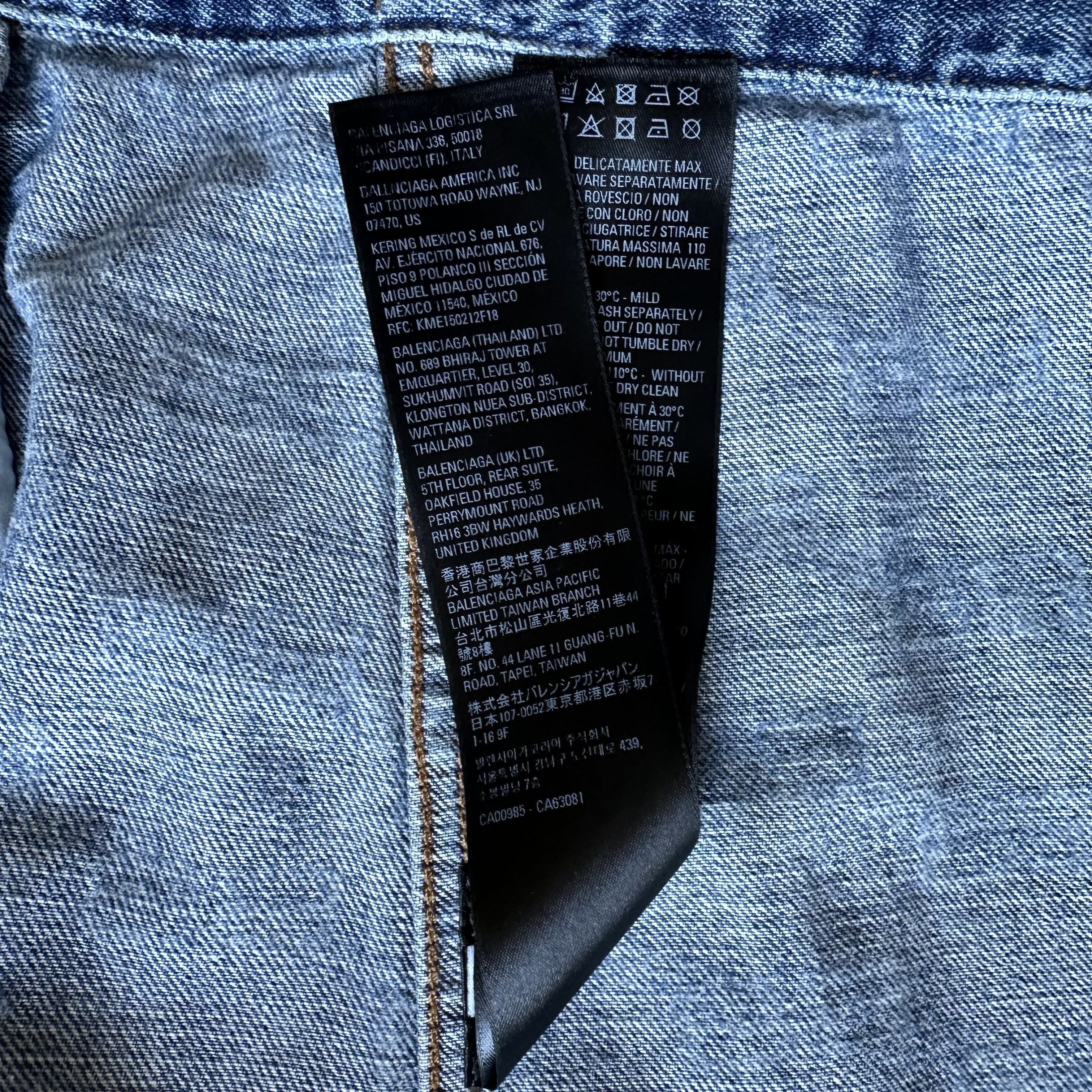 Balenciaga BALENCIAGA 'BB’ MONOGRAM Logo JACKET in ITALIAN DENIM Sz XS Size US XS / EU 42 / 0 - 12 Thumbnail