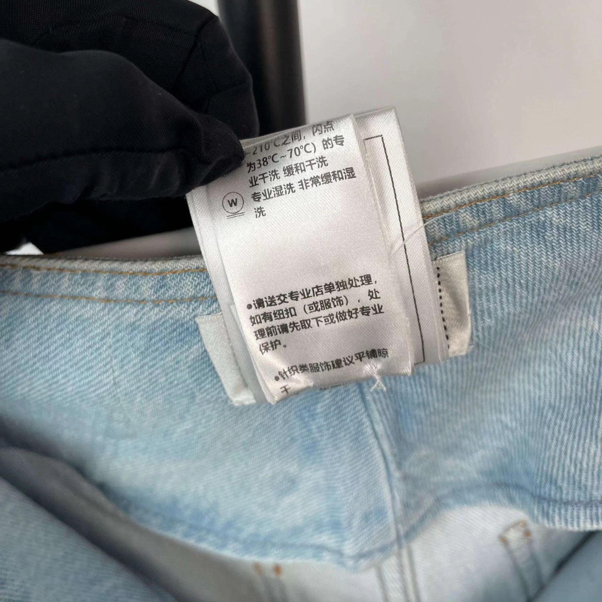Chanel Chanel 24C Denim Ombre Short 38 Size 27" / US 4 / IT 40 - 8 Thumbnail