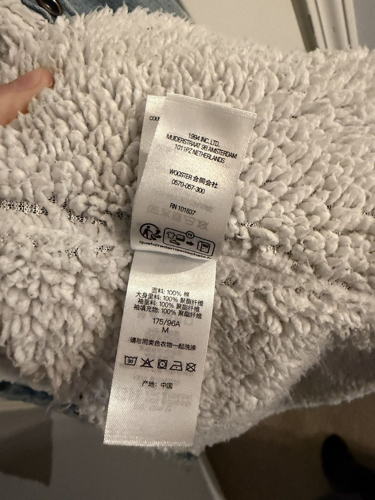 Supreme Supreme Faux Shearling Lined Work Shirt - Washed Indigo Size US M / EU 48-50 / 2 - 5 Thumbnail
