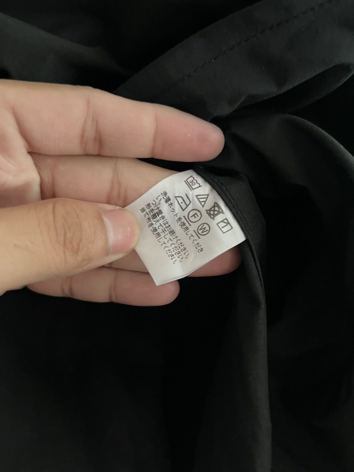 Issey Miyake ME Issey Miyake Breeze Trench Coat Size US M / EU 48-50 / 2 - 8 Thumbnail