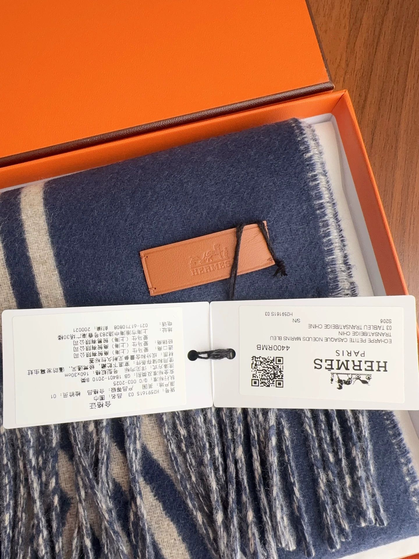 Hermes Hermes Petit Casaque 100% Cashmere Sailor Knot Scarf 30x160 Size ONE SIZE - 4 Thumbnail