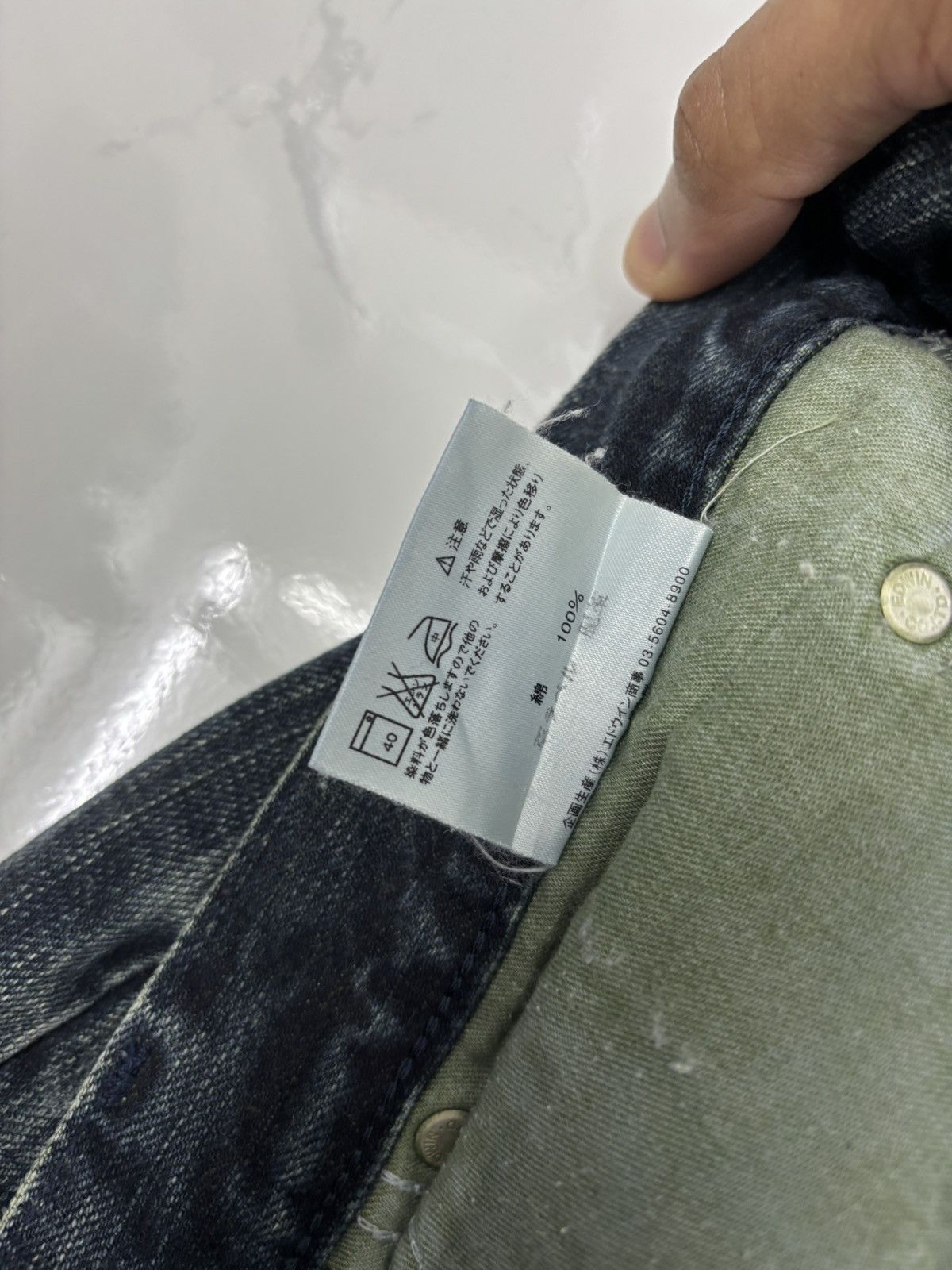 Comme des Garcons × Edwin × If Six Was Nine Edwin Jean Pour Femme Vienus Jeans Thrash Distressed Denim Size 32" / US 10 / IT 46 - 13 Thumbnail